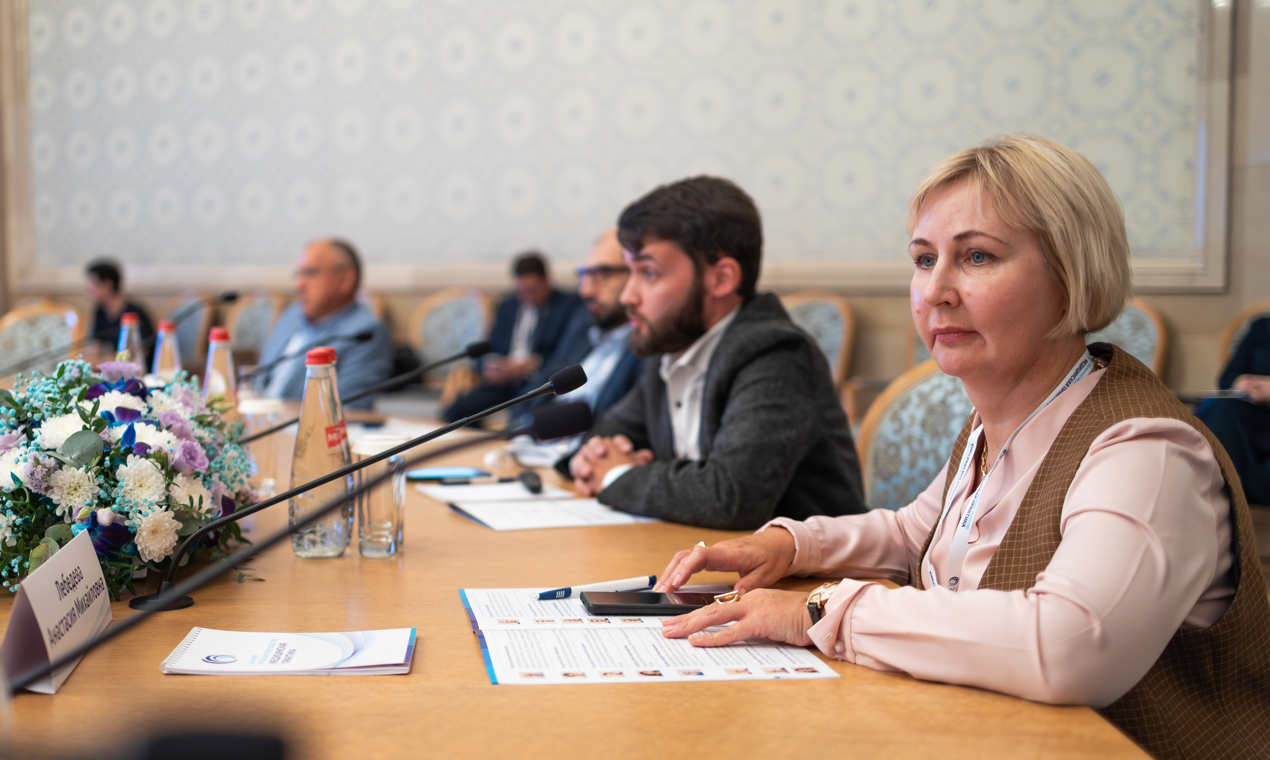 Мероприятия. ФотогРаф