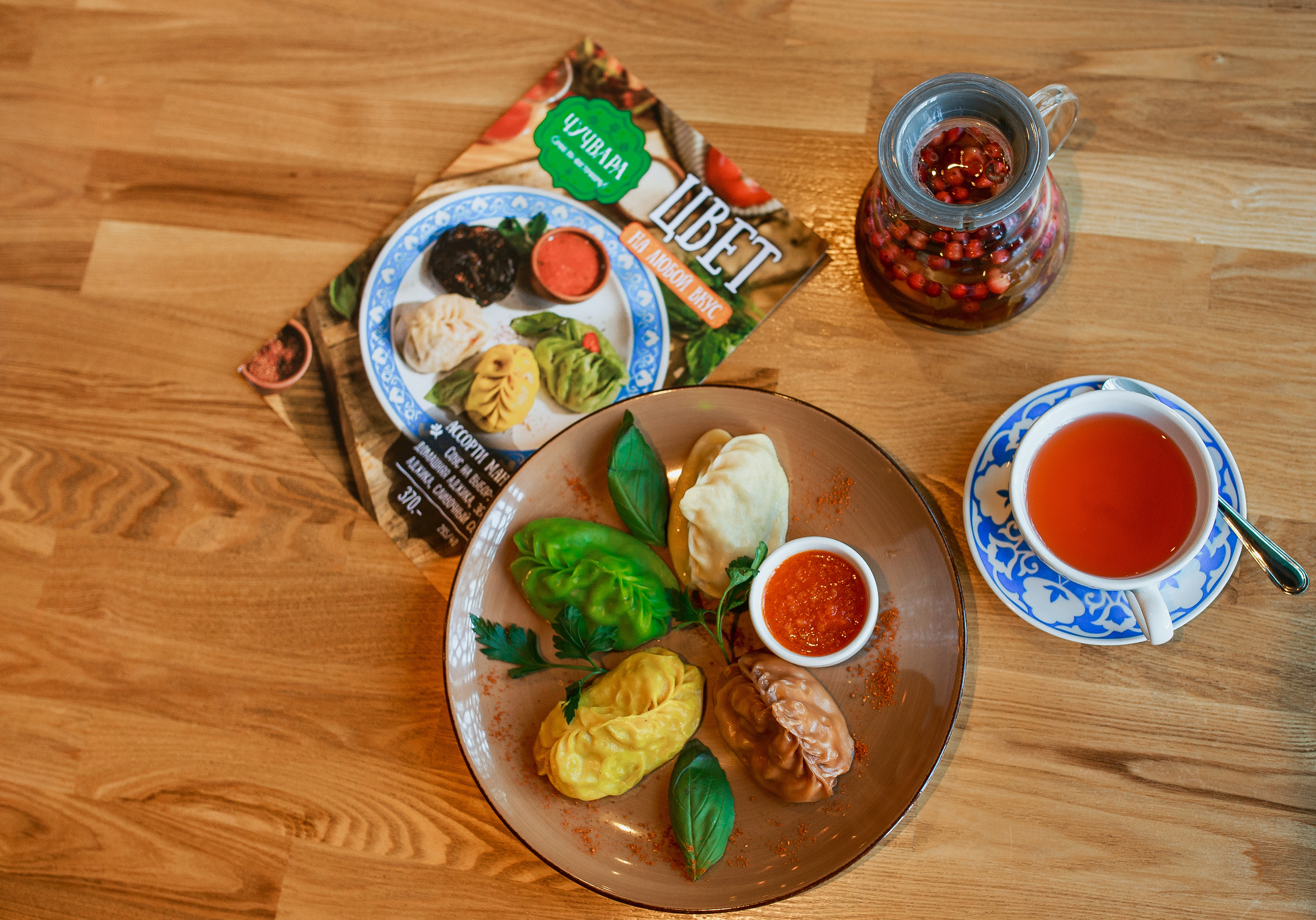 Перчини и Чучвара. Фотограф Санкт-Петербург