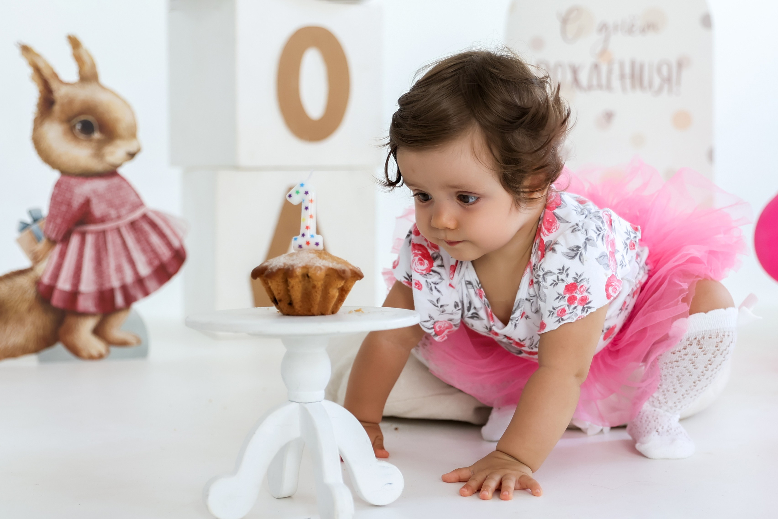 ГОДОВАСИЕ. Семейный и детский фотограф в Белгороде Юлия Сирченко