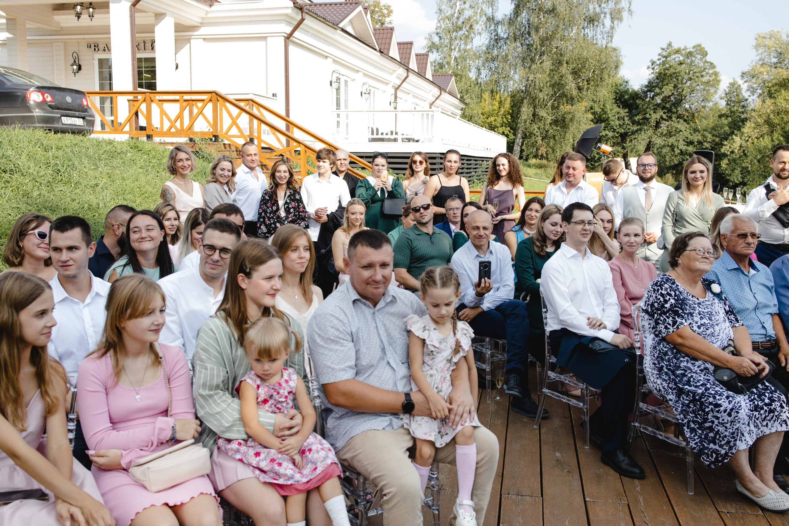 Вячеслав и Наталья. Фотограф Москва, Светлана Королева