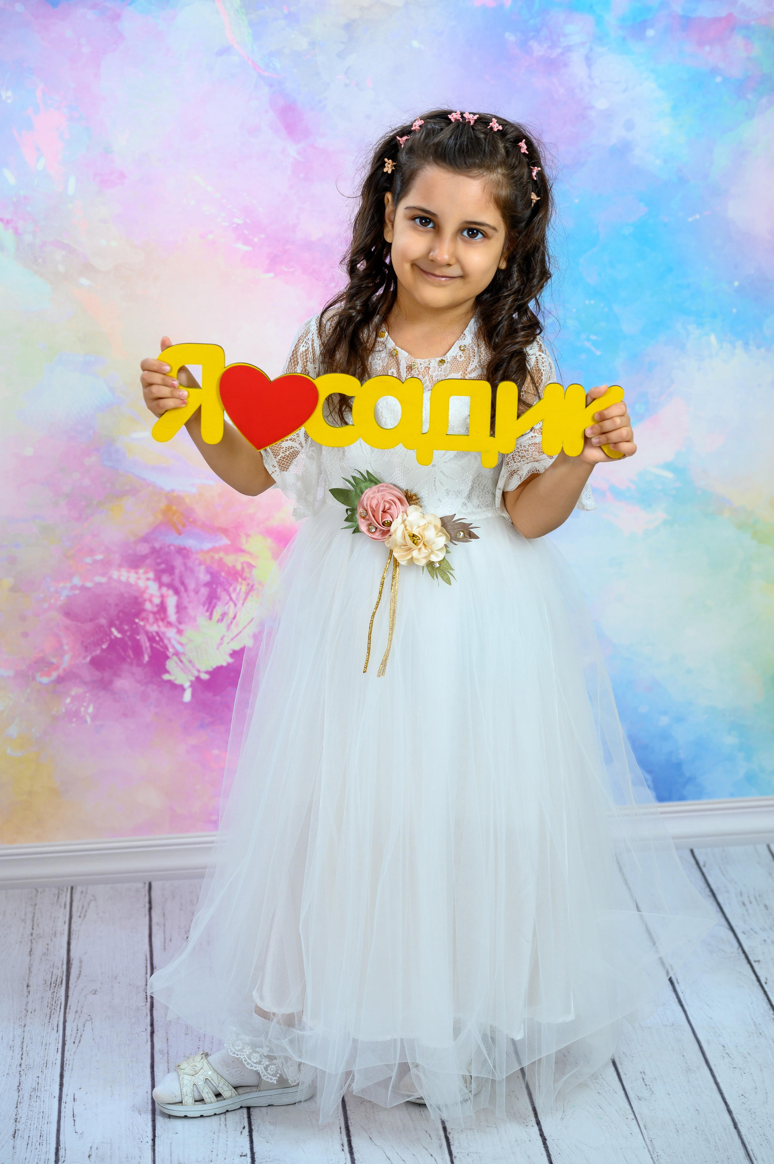 Студийная фотосессия. Вячеслав Скрипник Фотограф Краснодар