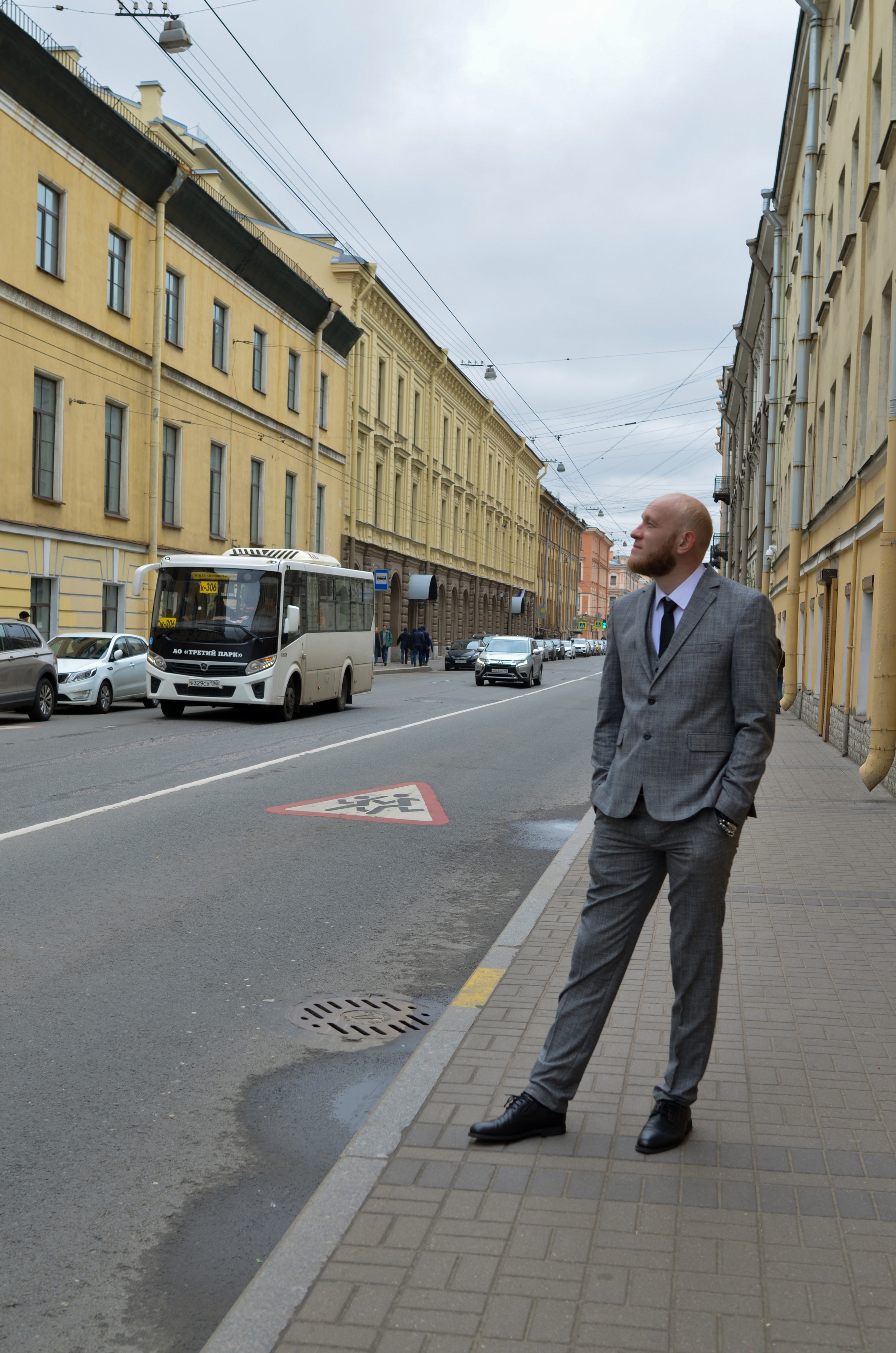 По любви. Фотограф Леонова Надежда