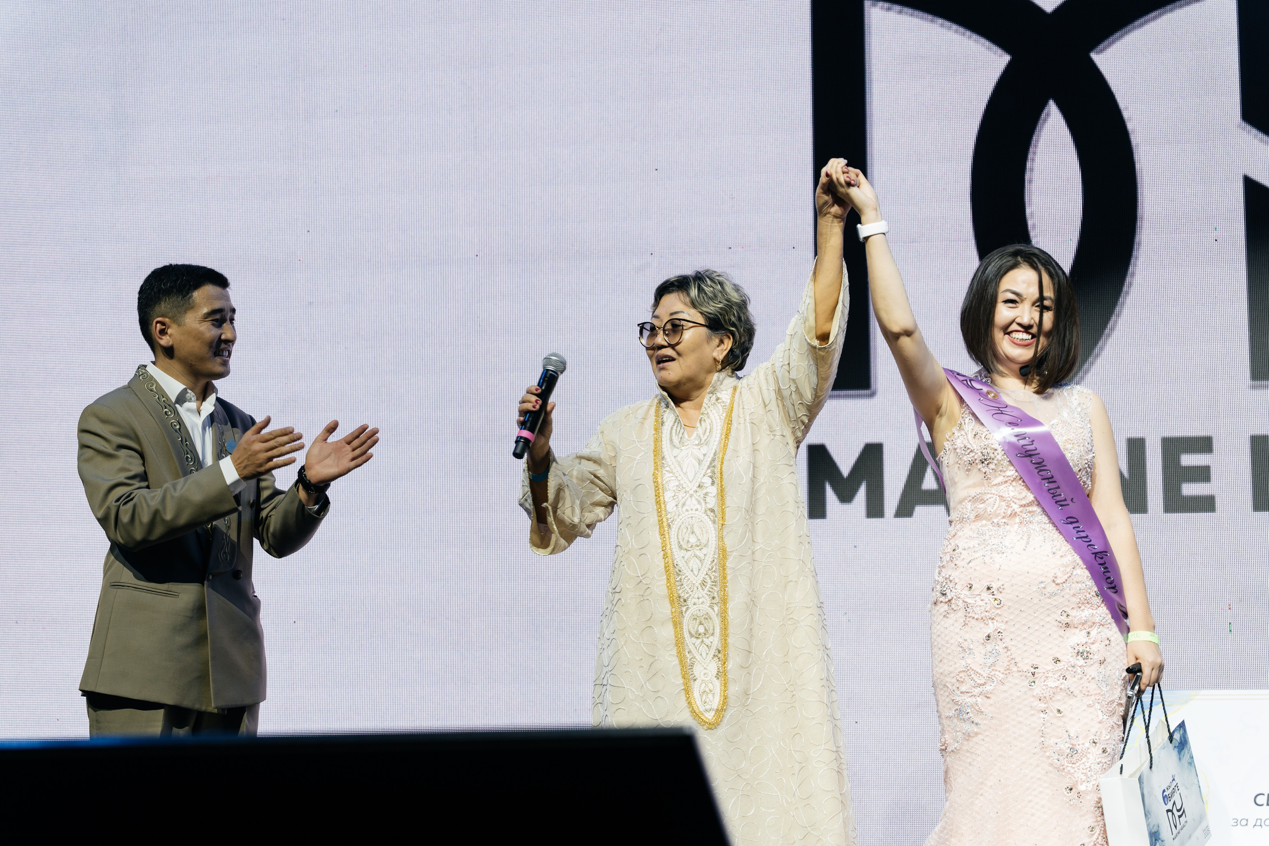 MH. Свадебный фотограф алматы Шожебаев Кайрат