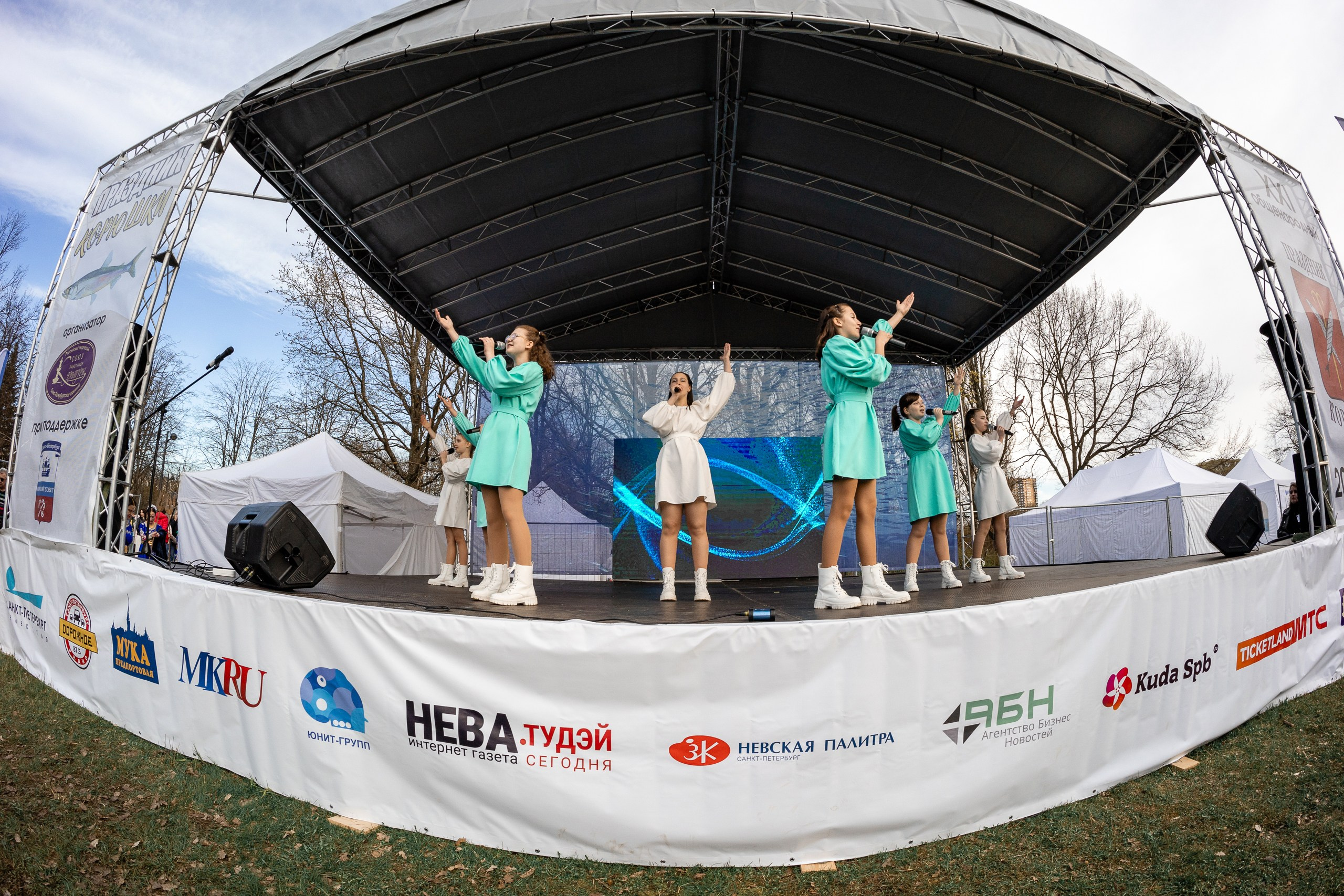 Фестиваль корюшки в Санкт-Петербурге. Фотограф в Санкт-Петербурге — Сергей Петров