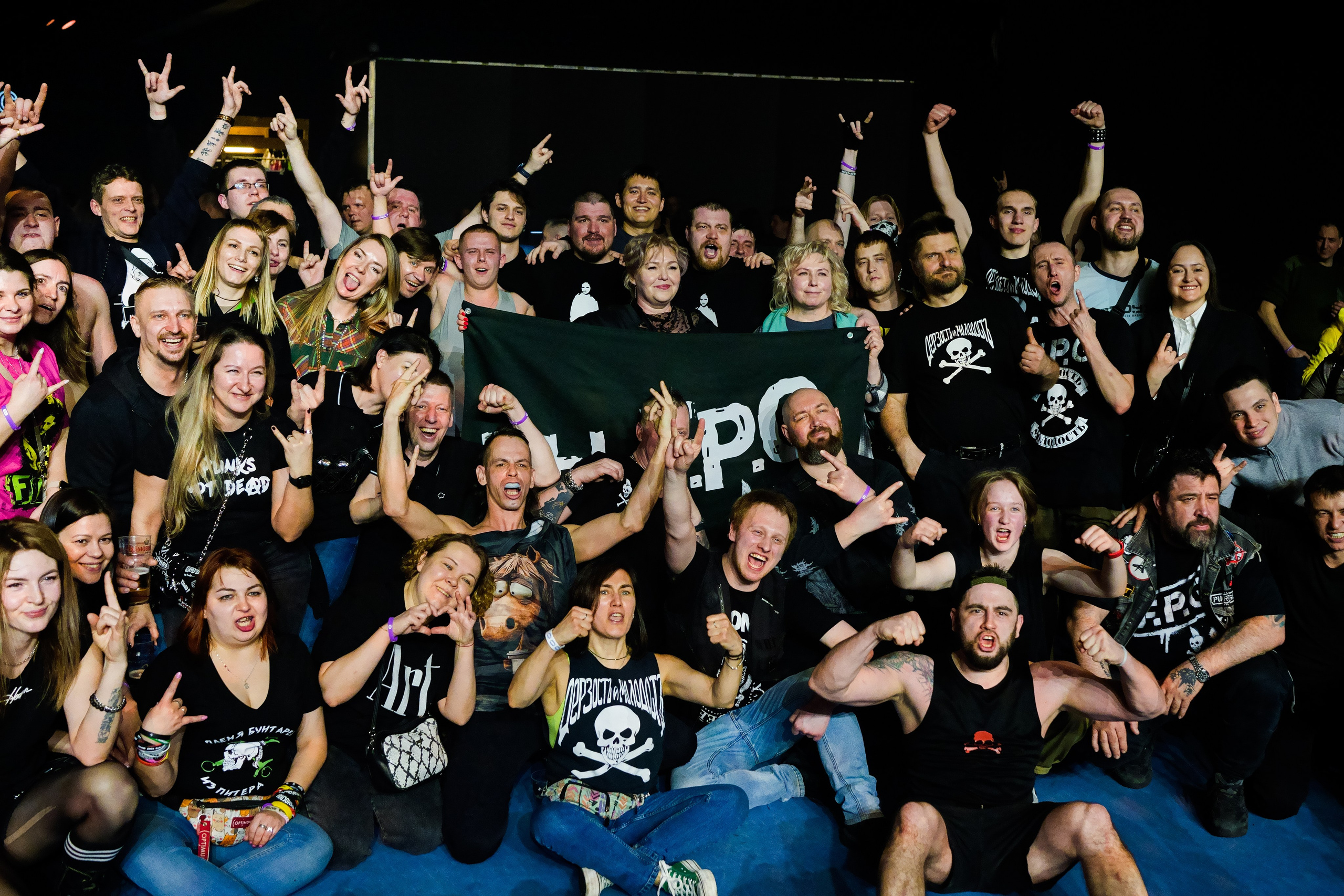 FPG, Aurora, СПб, 07032026. Event-фотограф Болотнова Елена