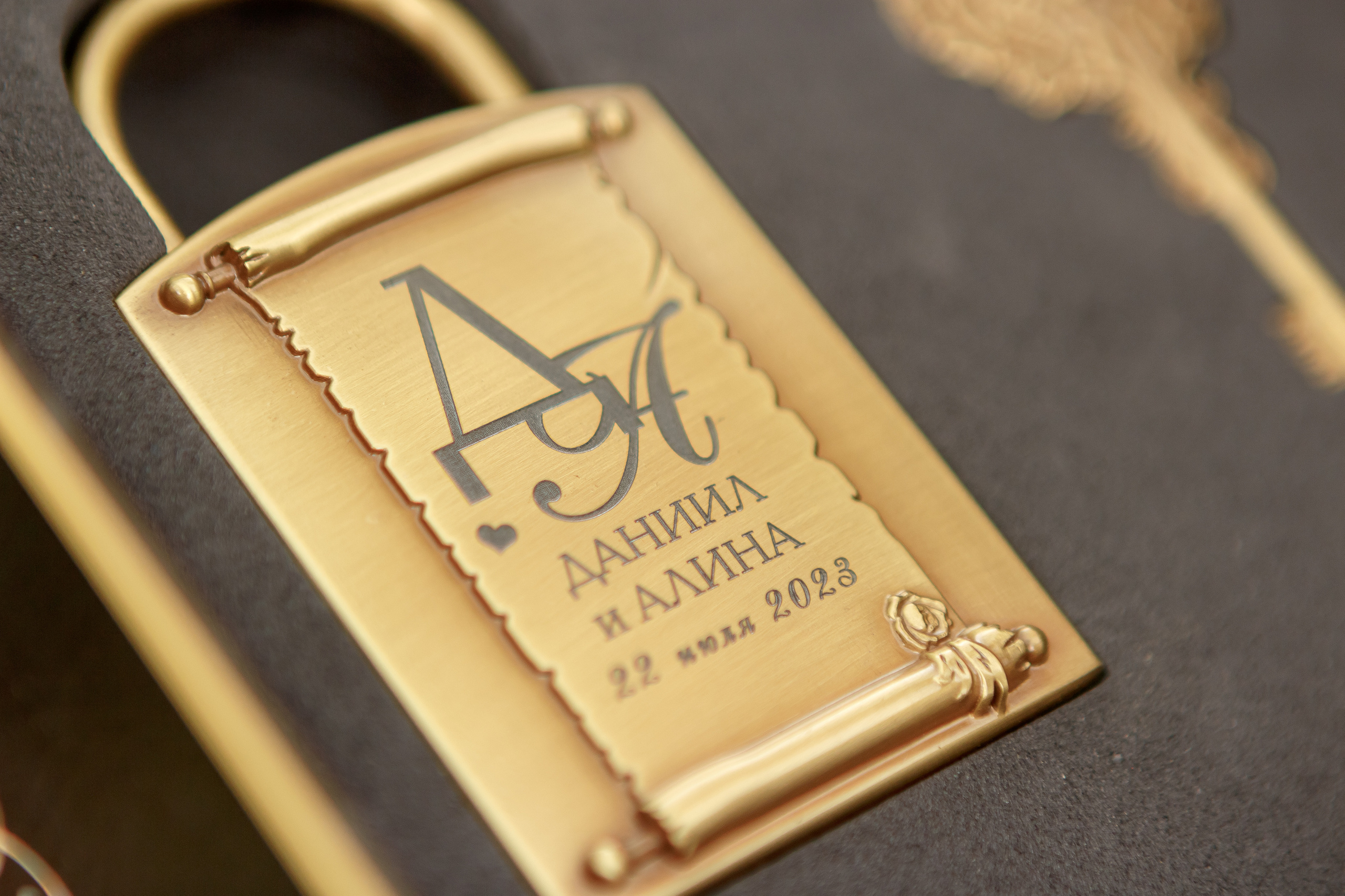 Даниил и Алина. Фотограф Алексей Гарьковенко