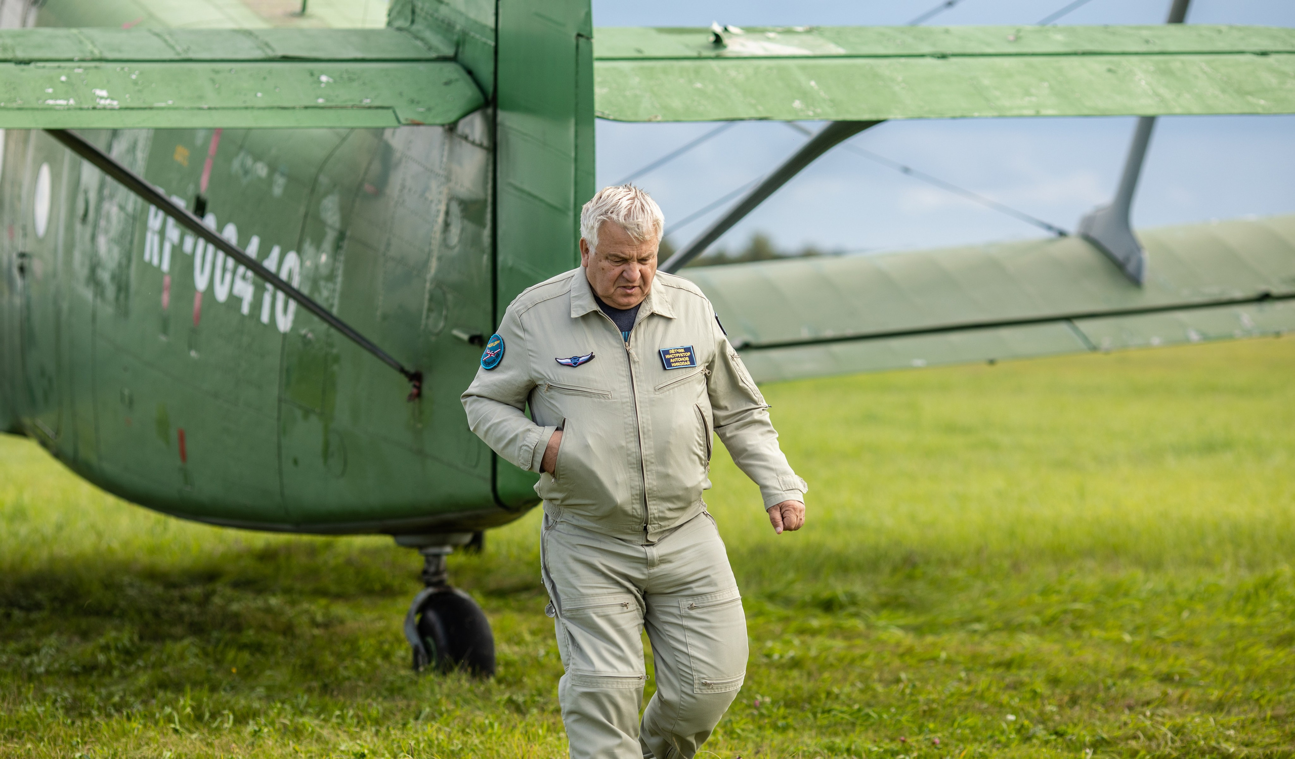 УЗСТ- Корпоративный тимбилдинг на аэродроме. Репортажный и свадебный фотограф в Челябинске Елисеев Павел