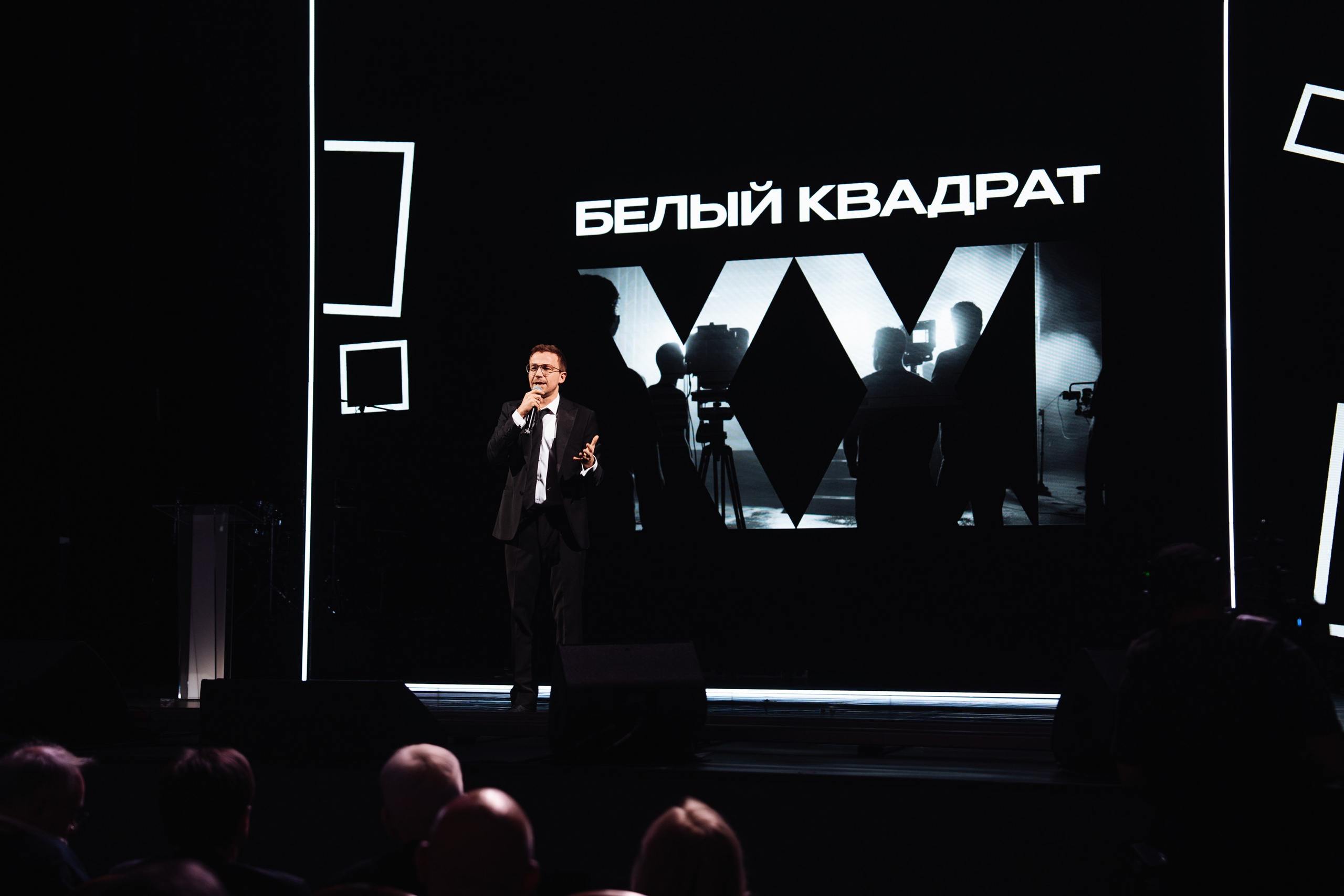 ПРЕМИЯ В ОБЛАСТИ ОПЕРАТОРСКОГО ИСКУССТВА «БЕЛЫЙ КВАДРАТ»