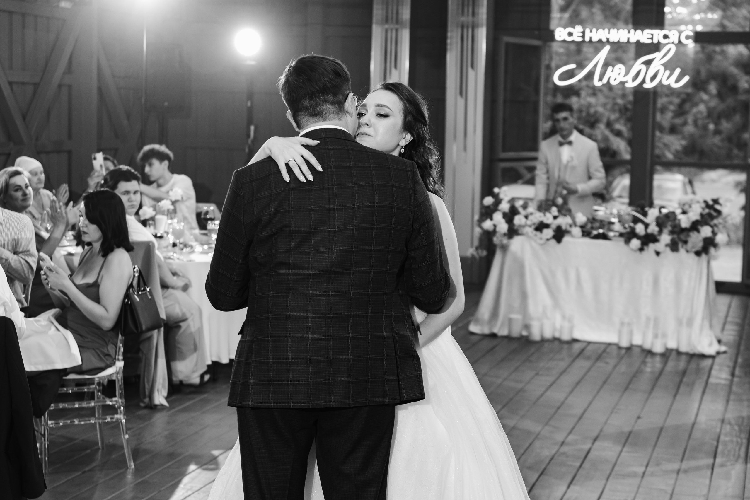 Marat & Ilgina. Свадебный фотограф Ильнар Асадуллин