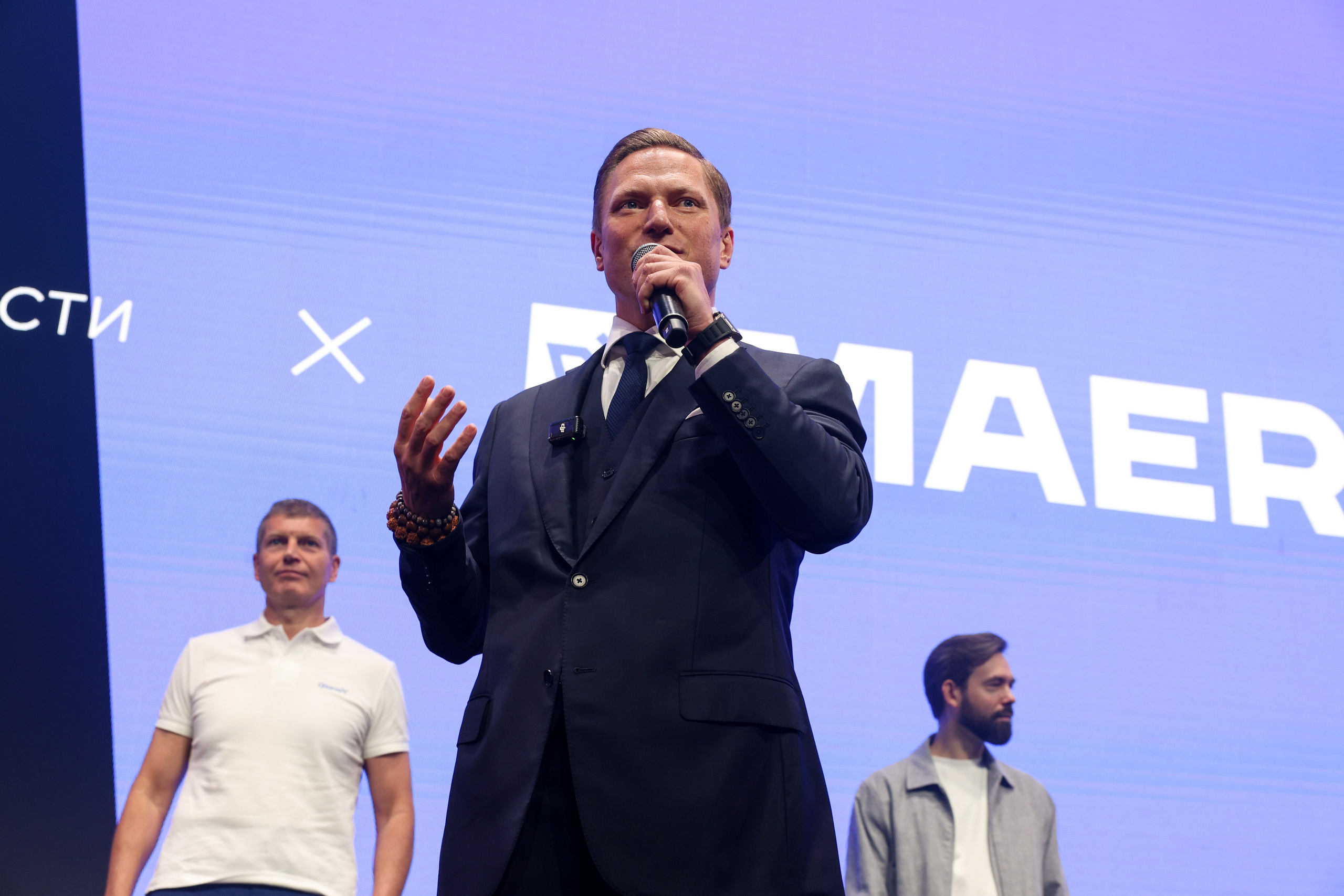 Бизнес. Егор Тутубалин