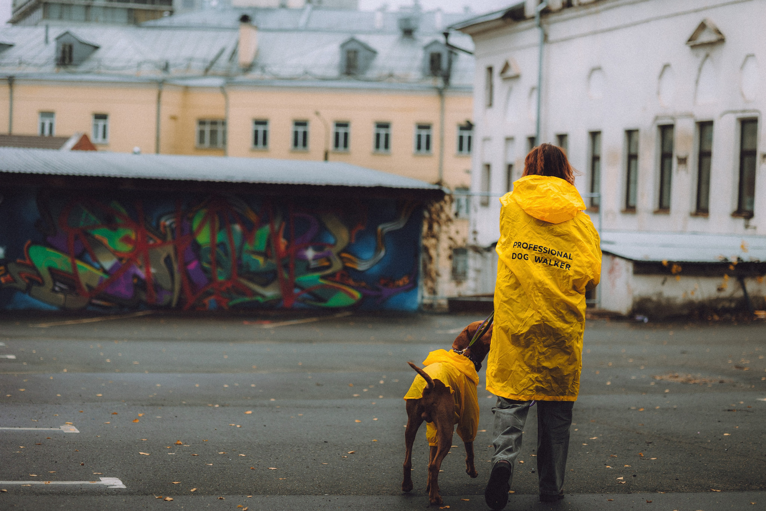 Екатерина и Даня