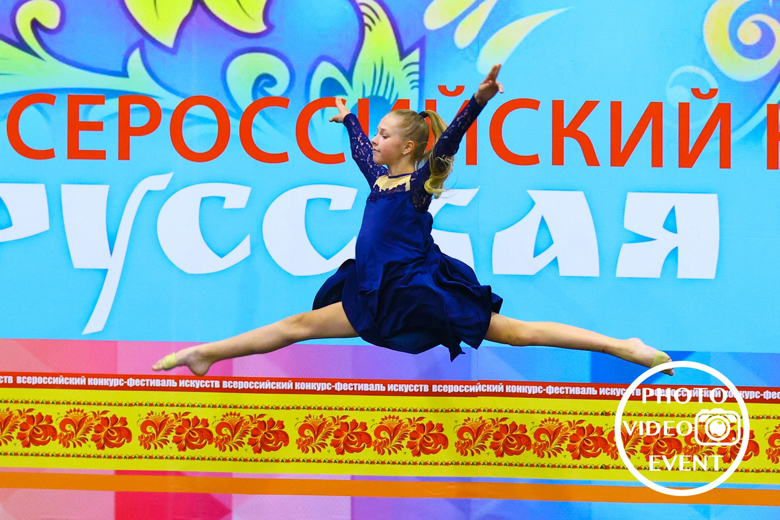 «Русская традиция», г. Старый Оскол. Photo Video Event