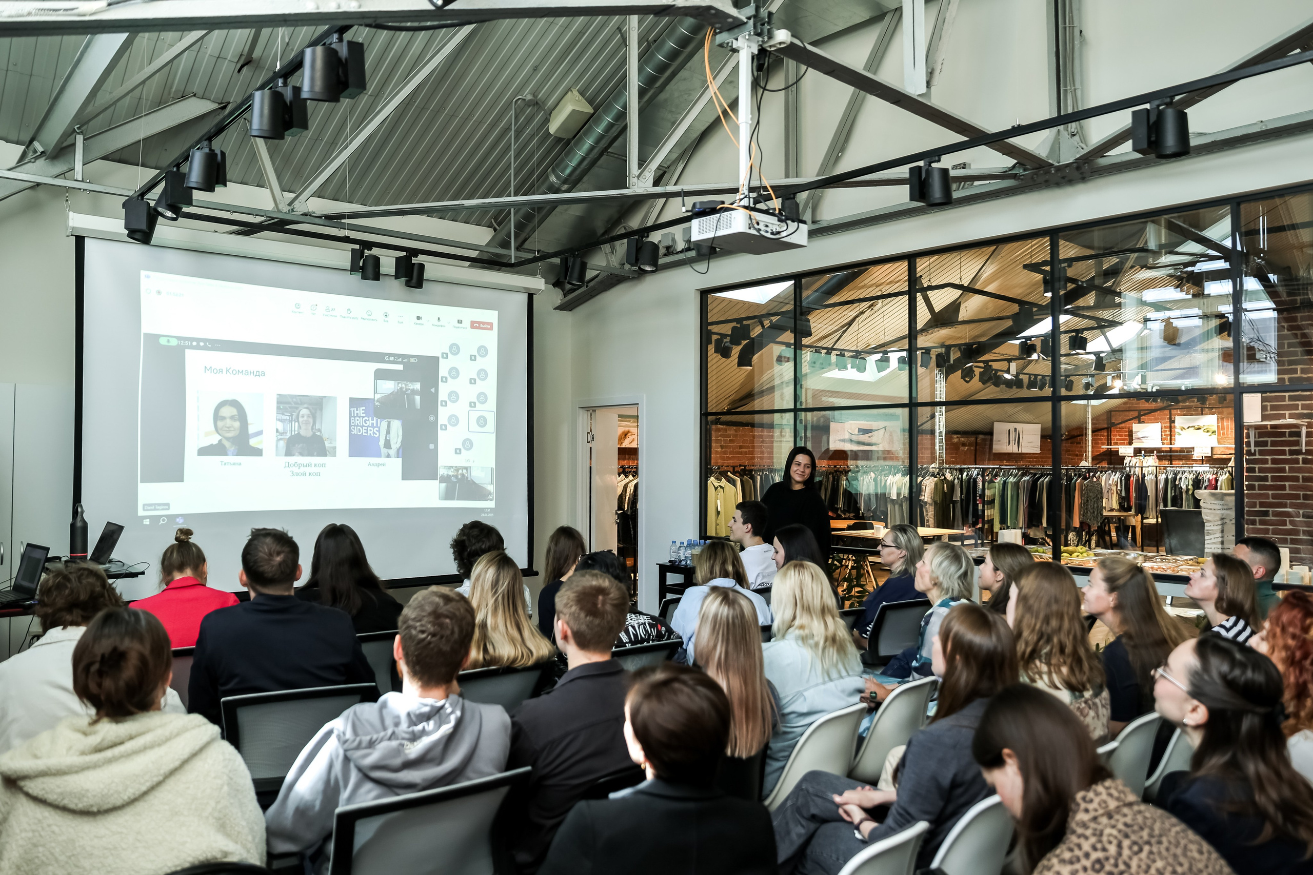 Tom Tailor Х Skolkovo. Photographer Viktoriya Markushina «My world throug»