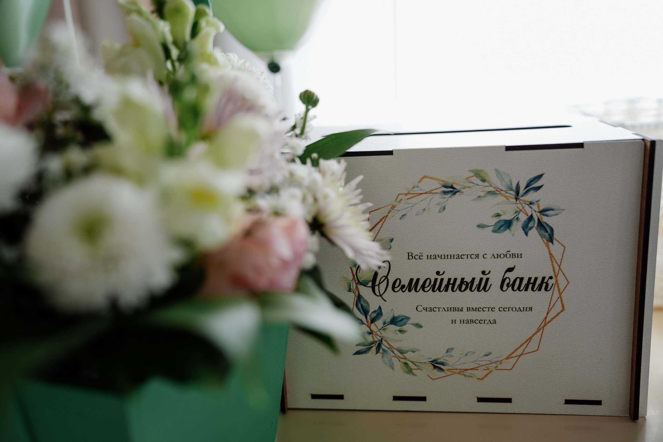 Андрей & Дарья. Свадебный фотограф и видеограф в Ростове-на-Дону Елизавета Шевчук