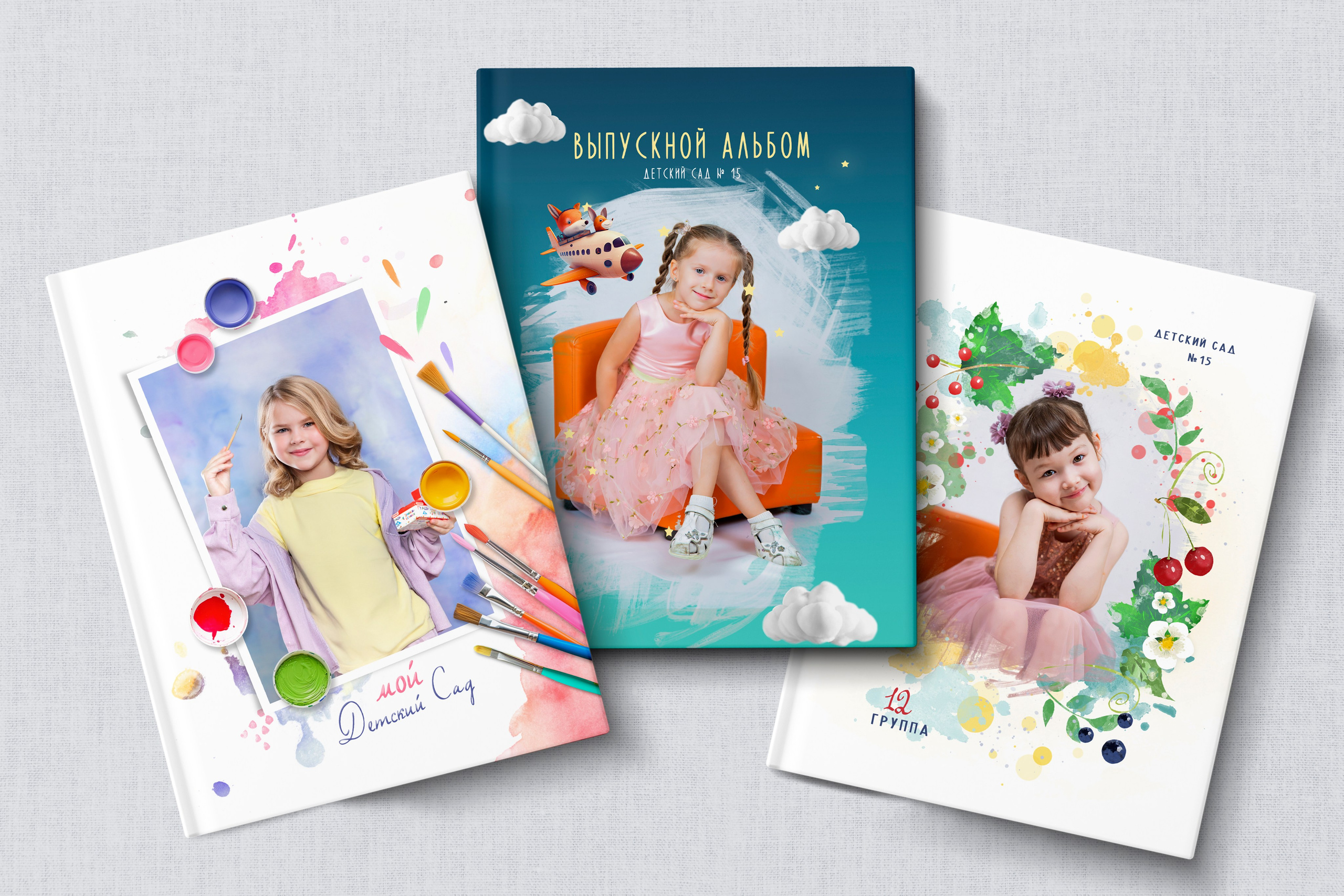 Выпускные альбомы в Томске. Леднева Олеся