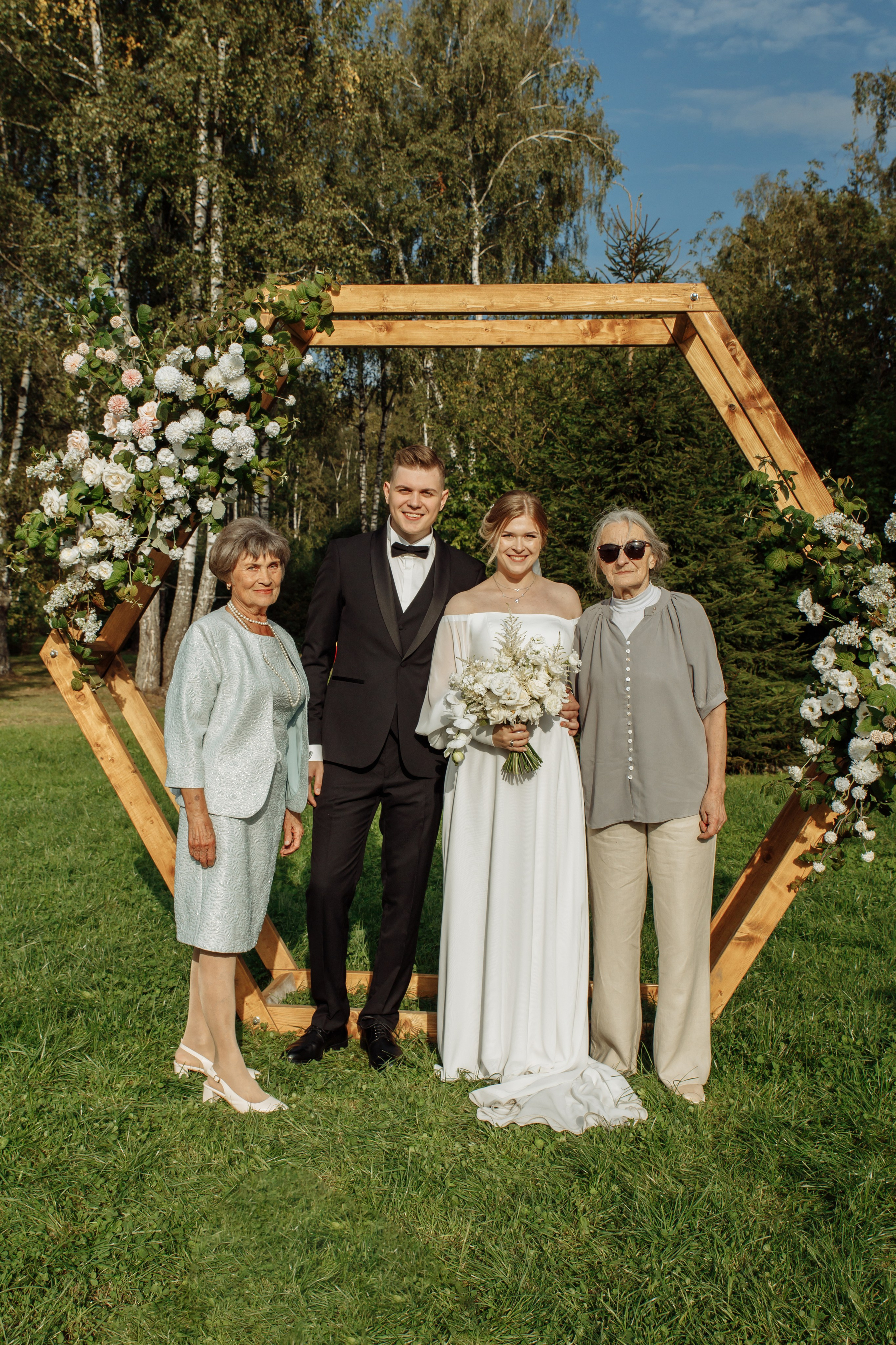 Влад и Даша