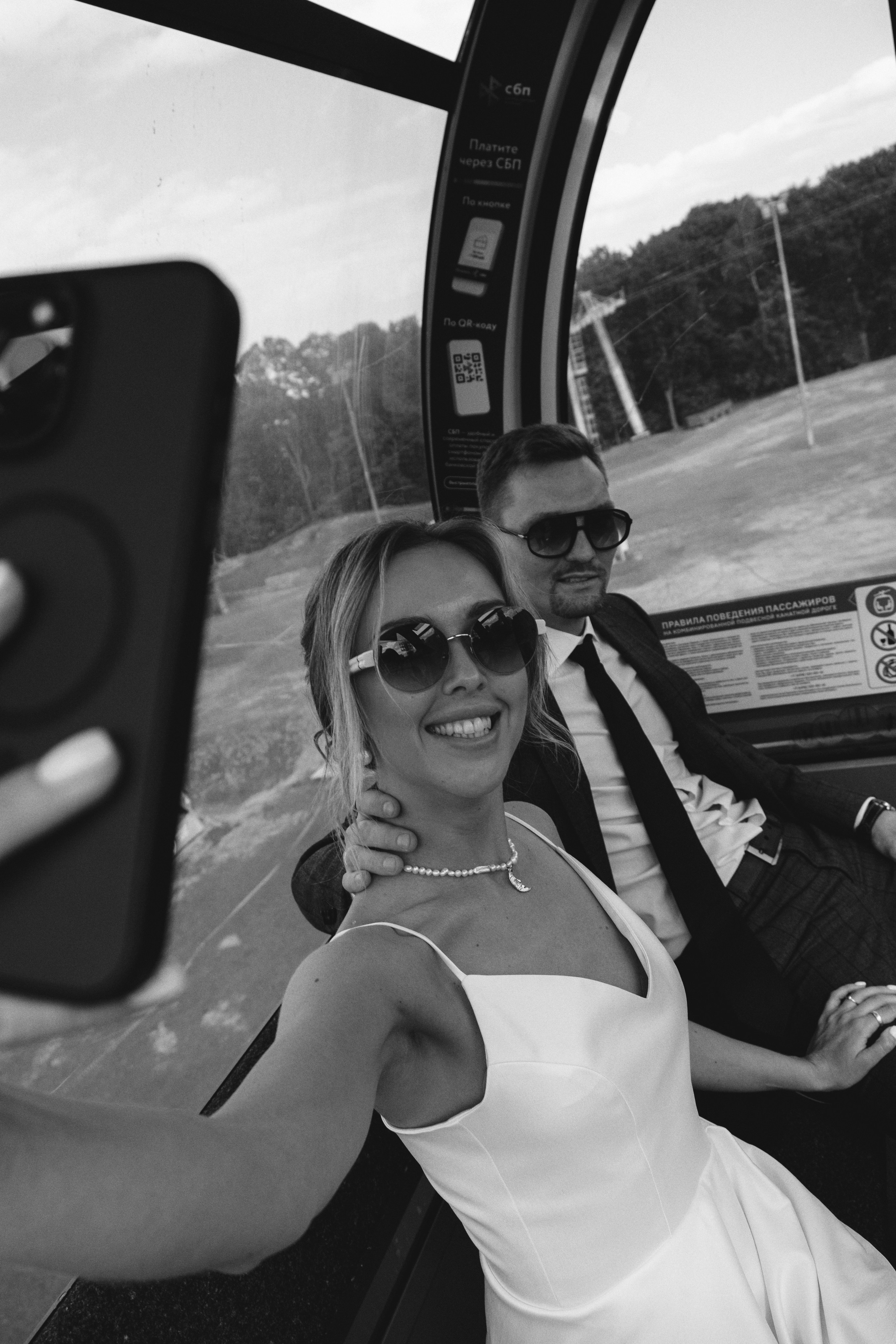 Роман и Екатерина. Фотограф женского портрета и репортажной съёмки Алексеева Анна г. Москва