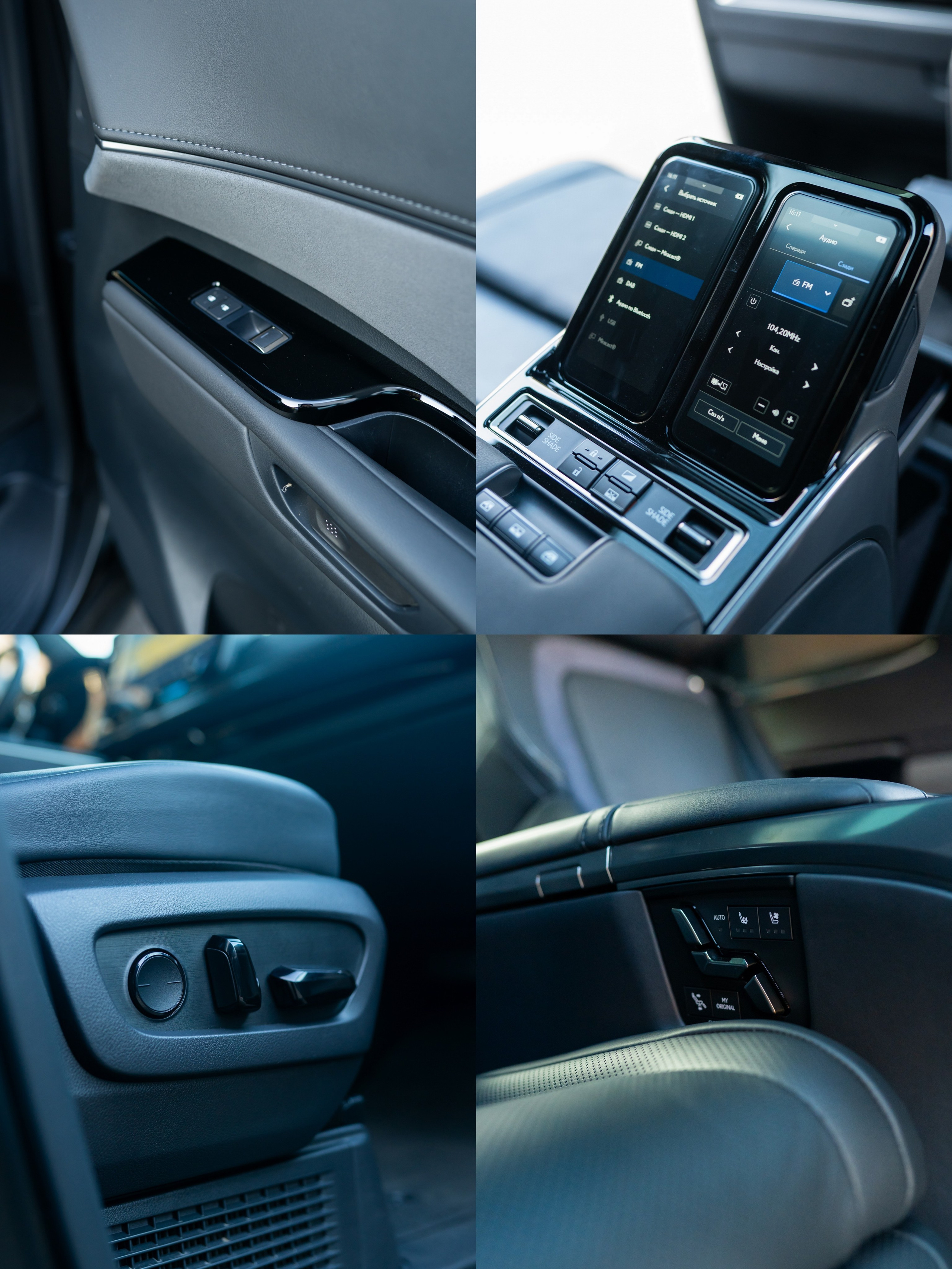 Lexus LM350h. Mirllaev