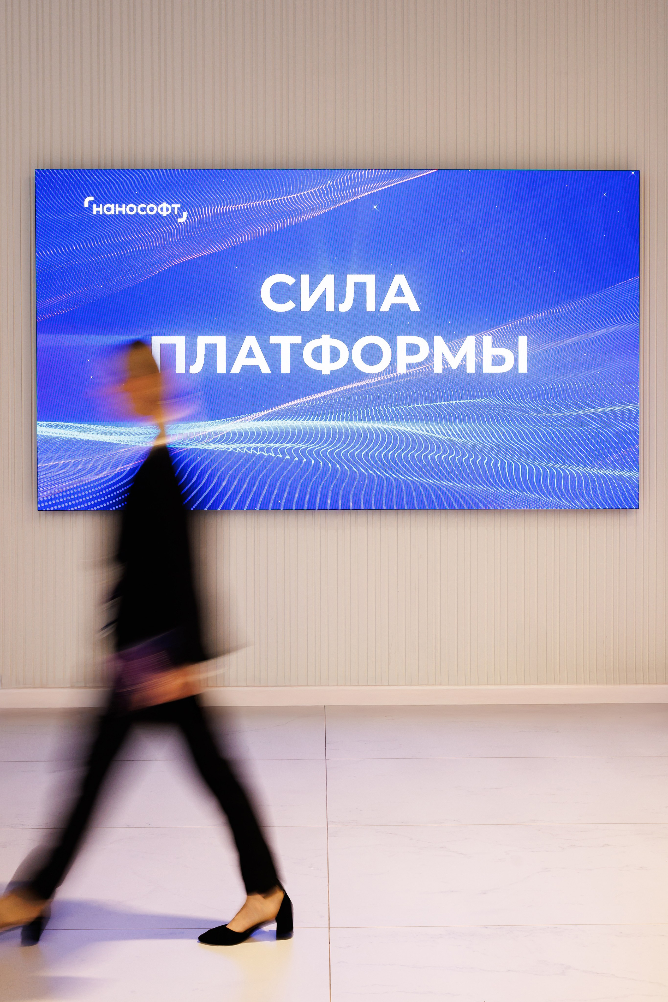 Сила Платформы. Репортажный фотограф в Москве Евгений Новиков