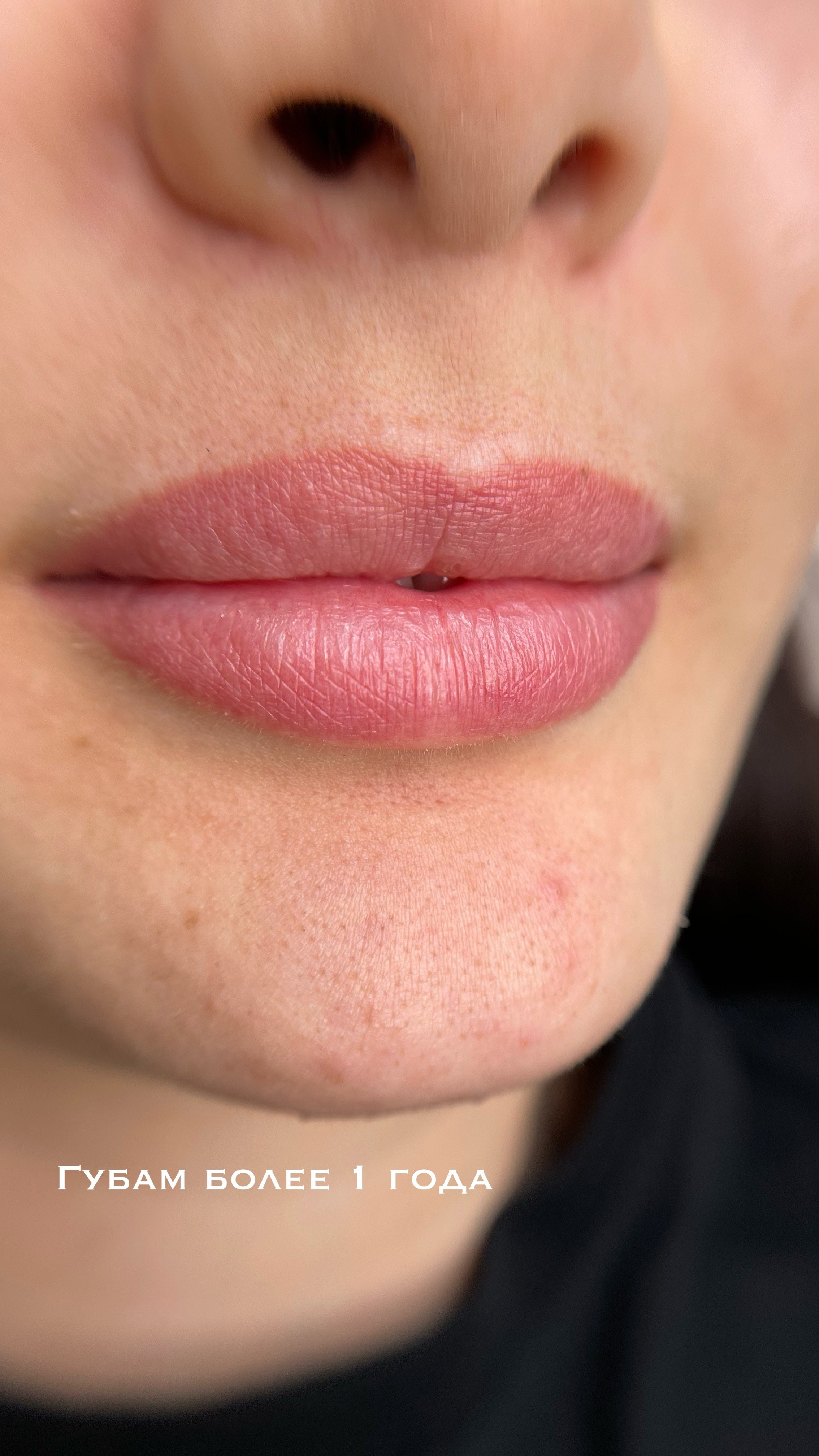 СПУСТЯ ВРЕМЯ. Перманентный макияж и удаление старого татуажа в Ростове-на-Дону Дарья Исакова