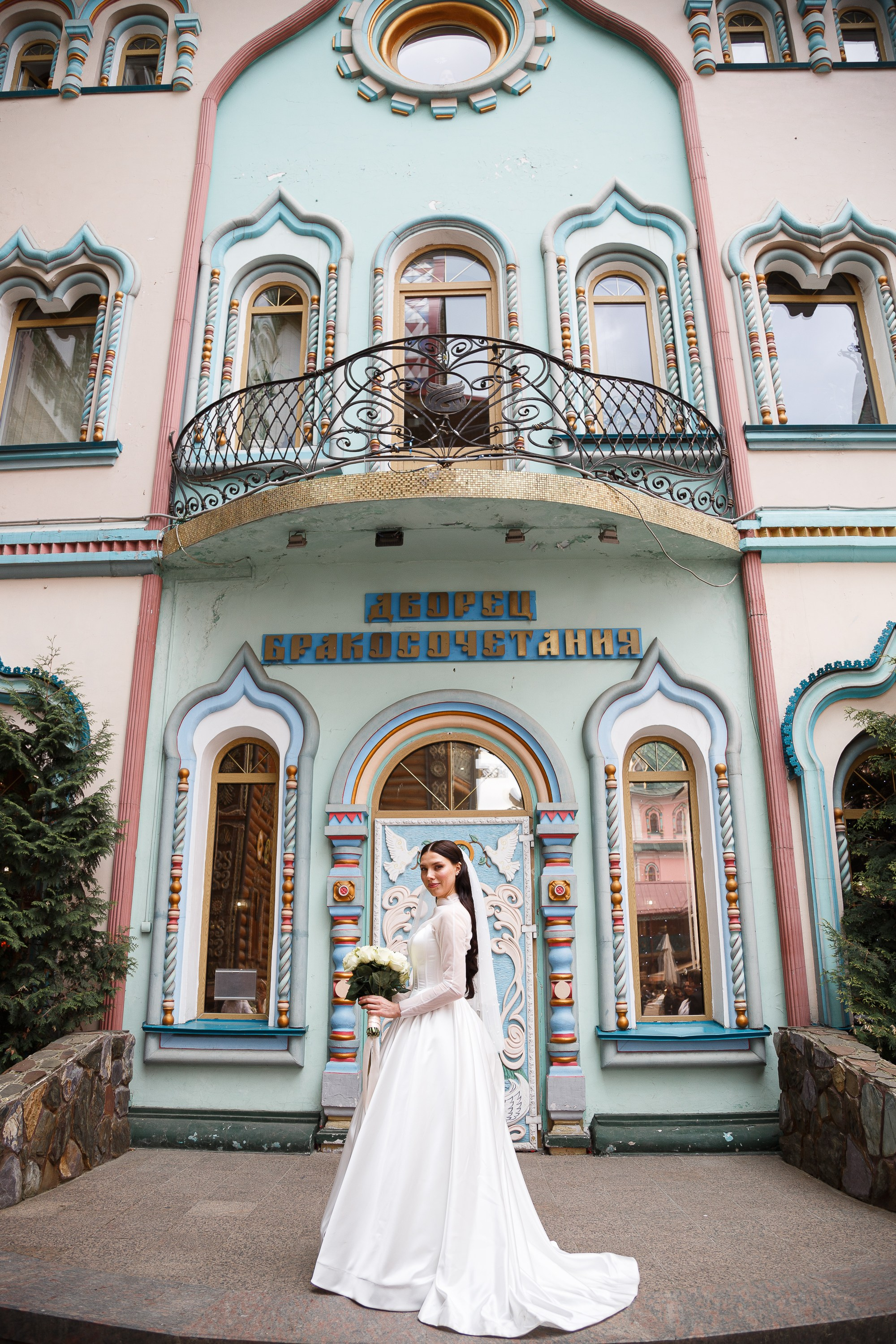 Свадебный фотограф в Москве