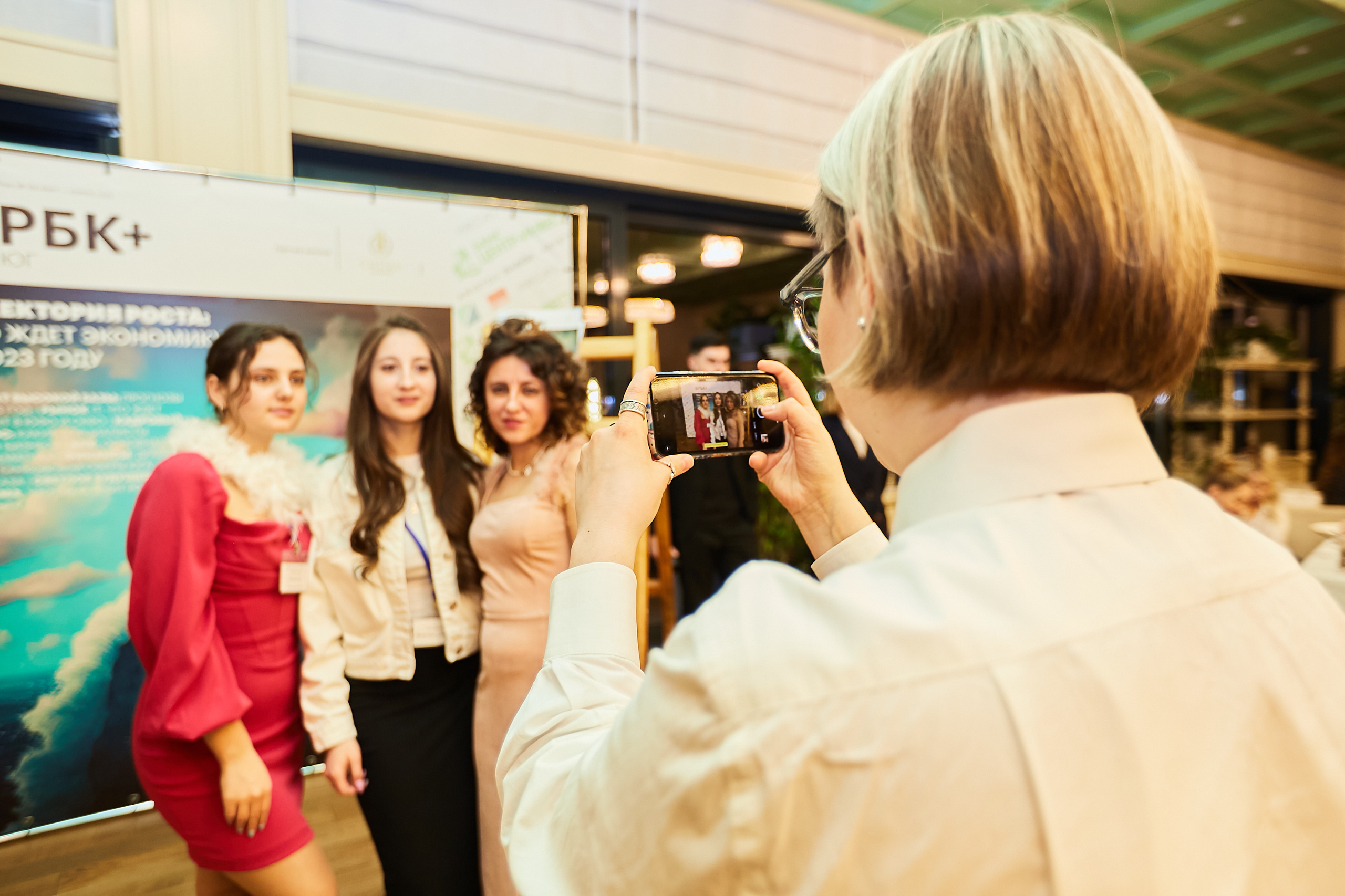 МЕРОПРИЯТИЯ / репортаж. Фотограф в Краснодаре Дина Павленко