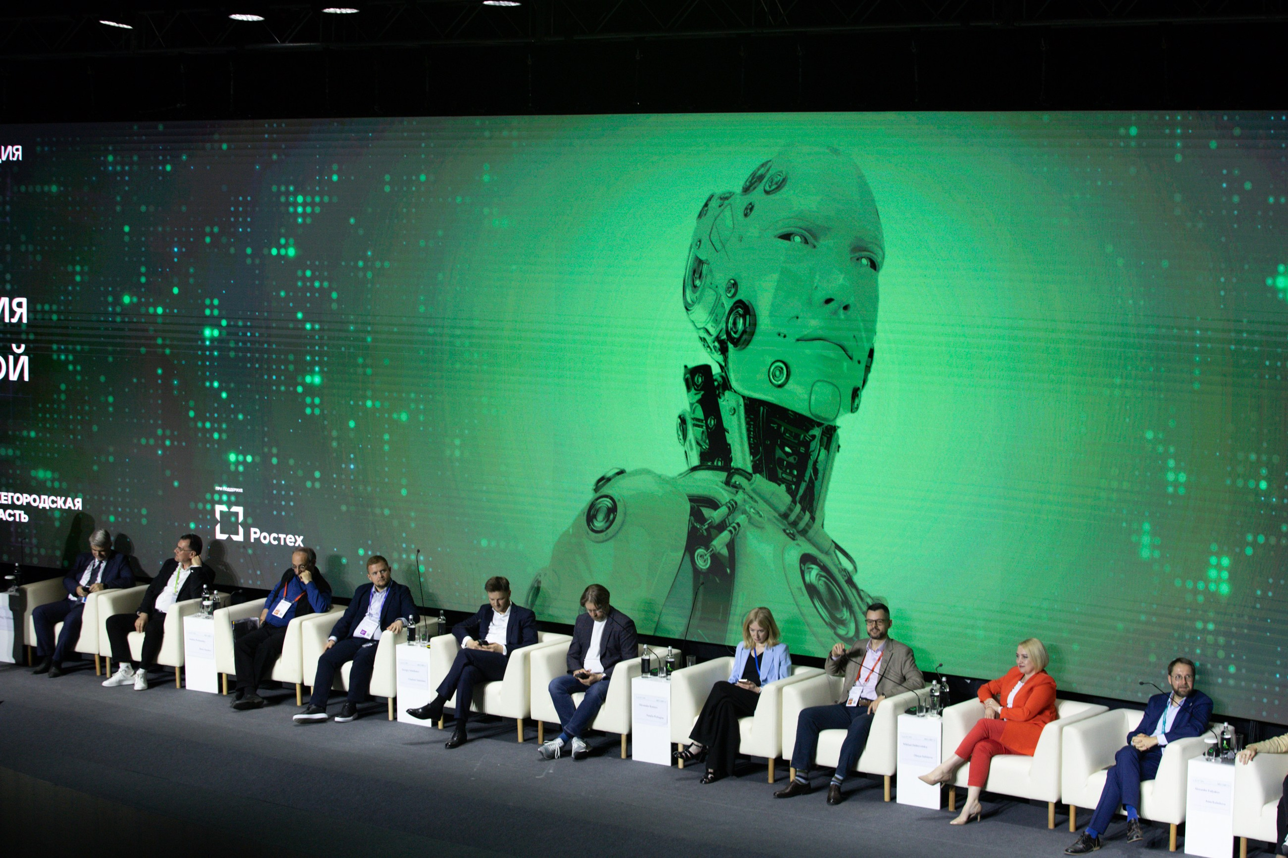 ЦИПР. LEVORIGINAL