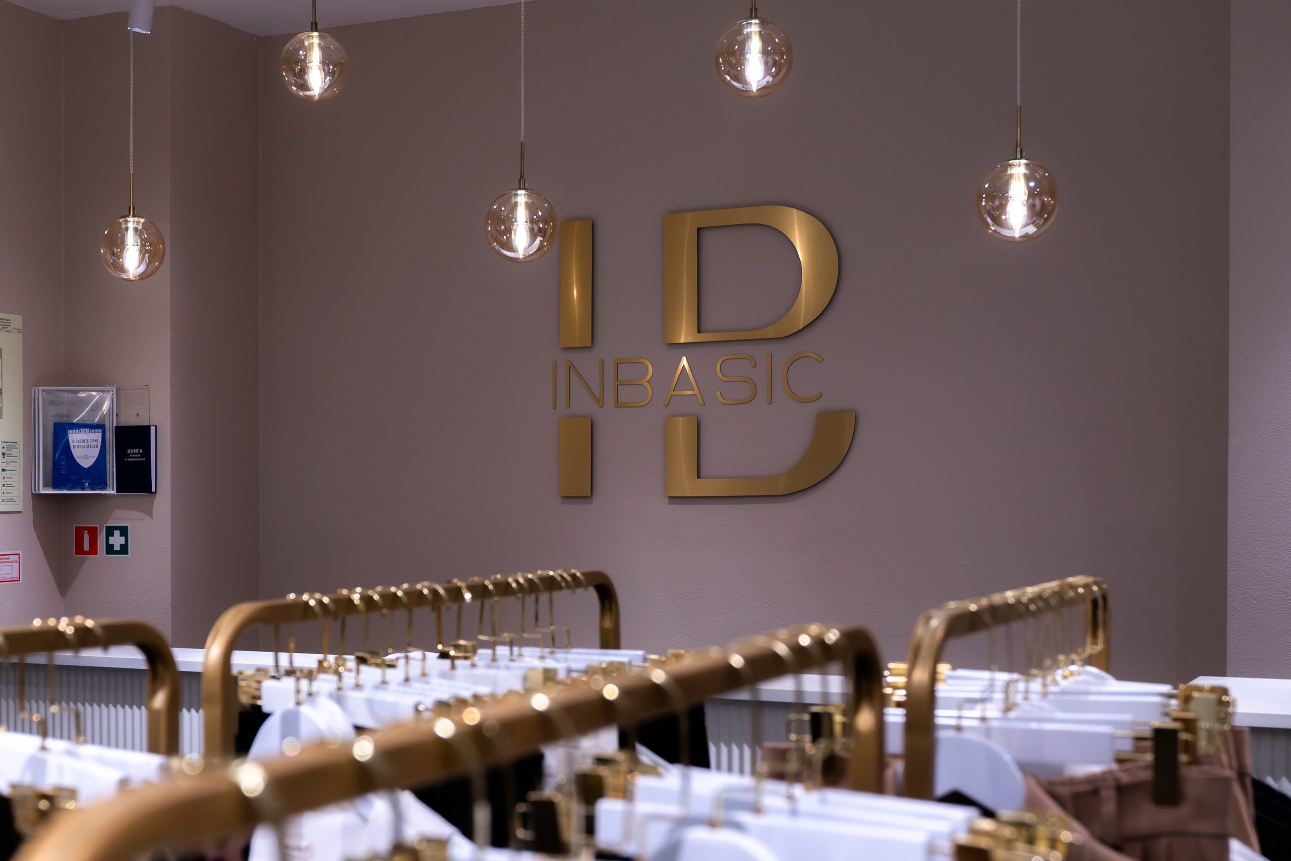 Интерьерная съёмка Торгового квартала. Фотограф/видеограф Богдан Голованов