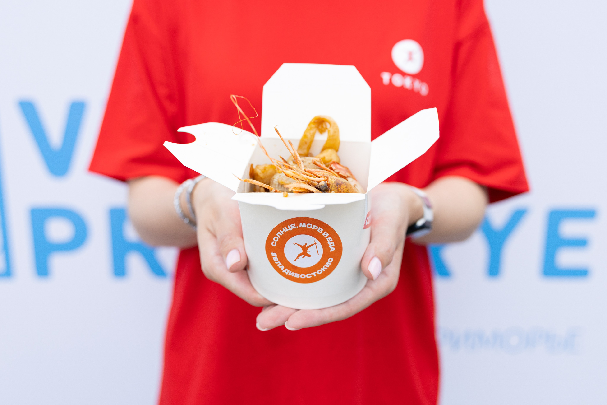 День рыбака. Владивосток 2025. Олег Катакинов| Репортажный фотограф в городе у моря (Владивосток)