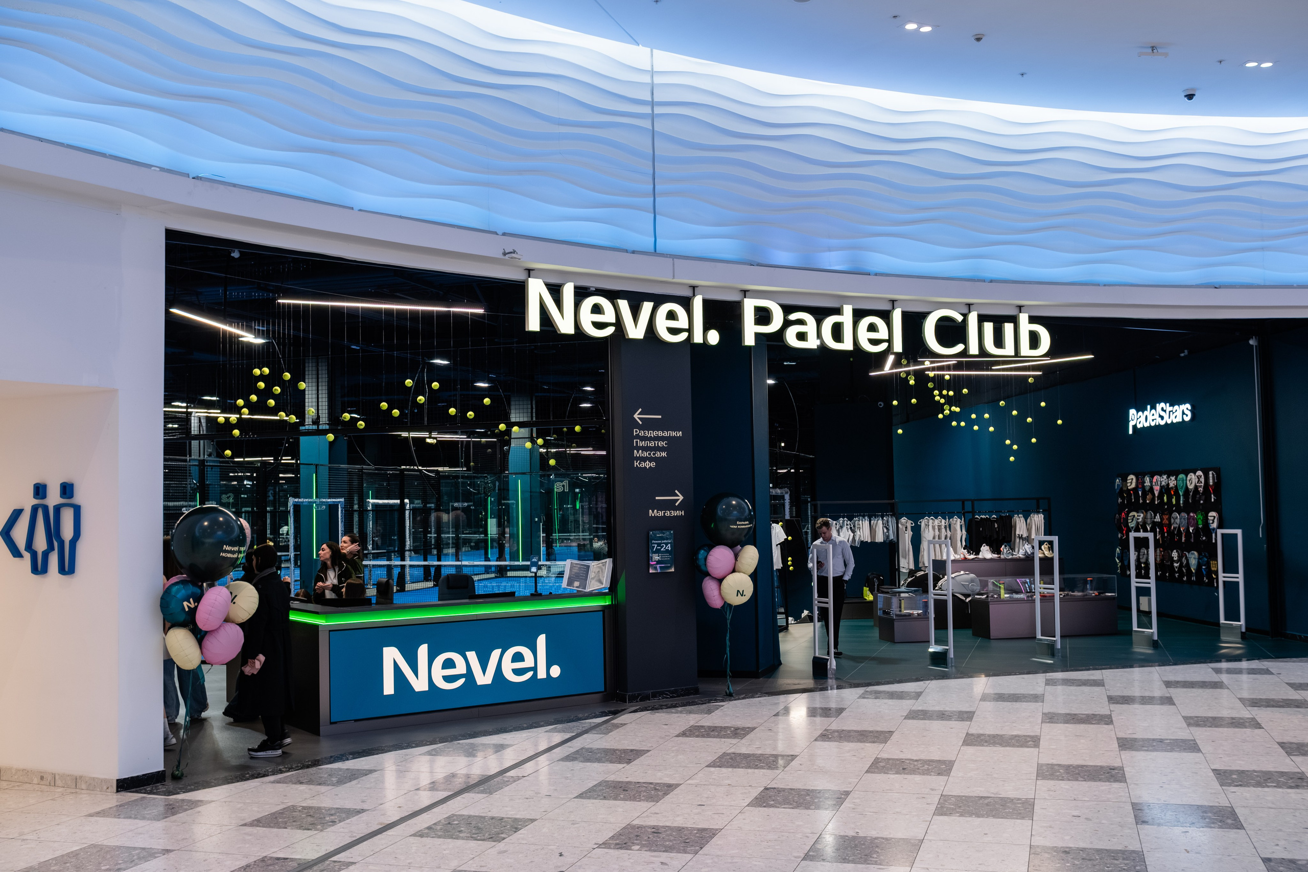 Открытие нового клуба Nevel Padel Ривьера. Репортажный и портретный фотограф в Москве Илья Спиридонов