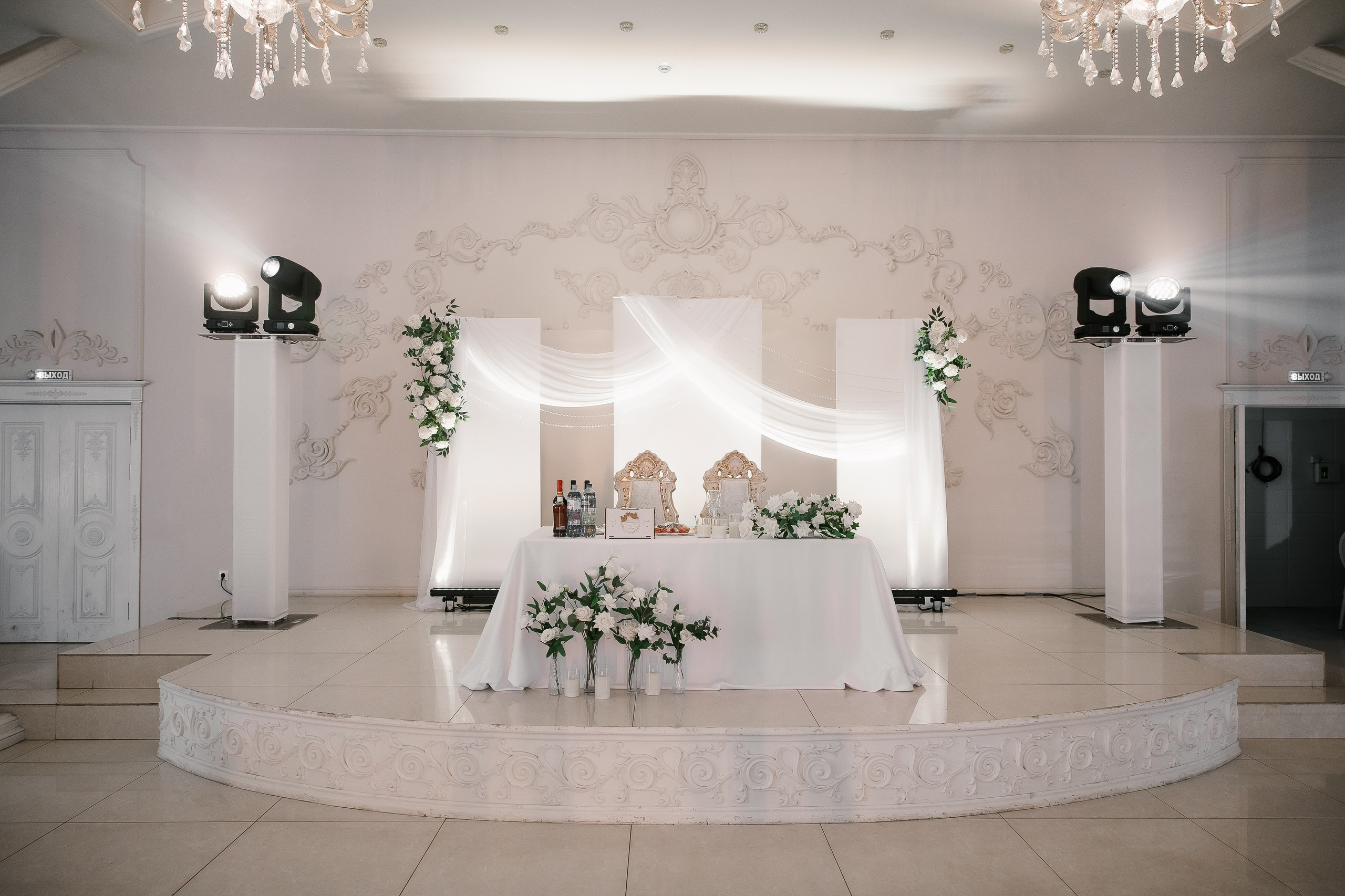 Александр & София. Свадебный и студийный фотограф в Нижнем Новгороде