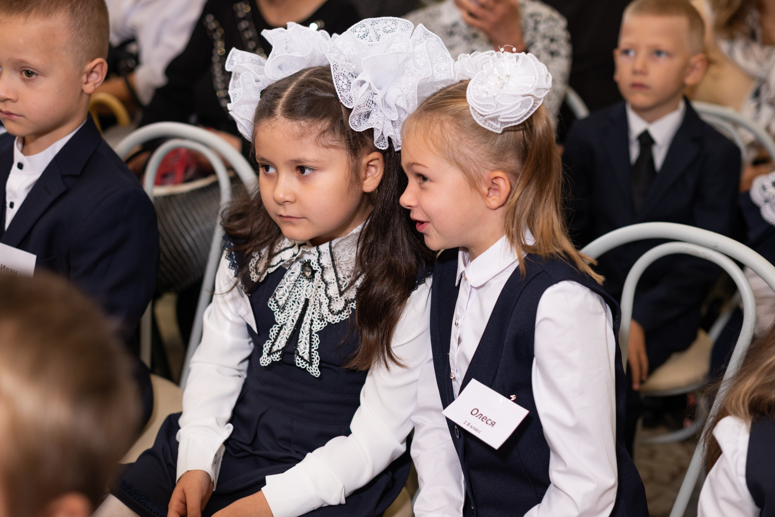 1 сентября. Фотовидео.рус