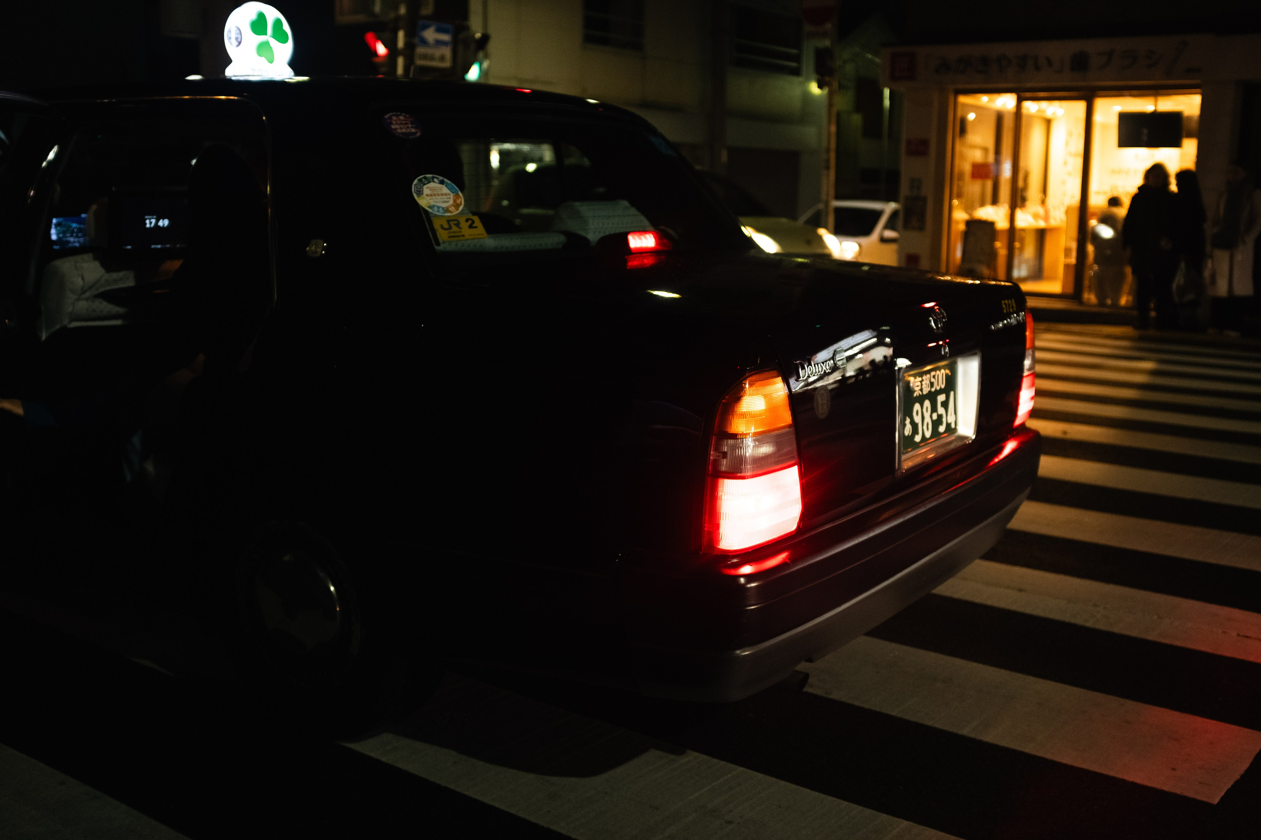 Kyoto. Regina Platonova