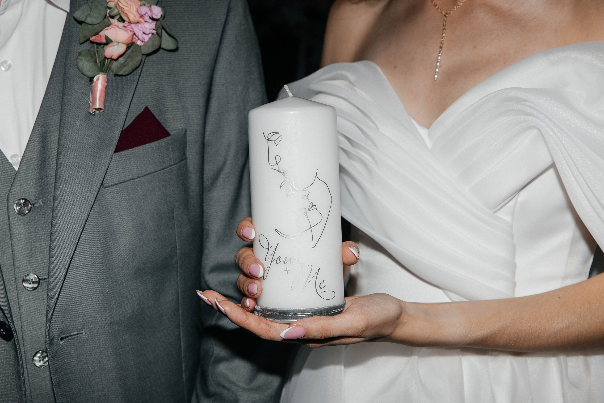 Алексей & Юлия. Главная