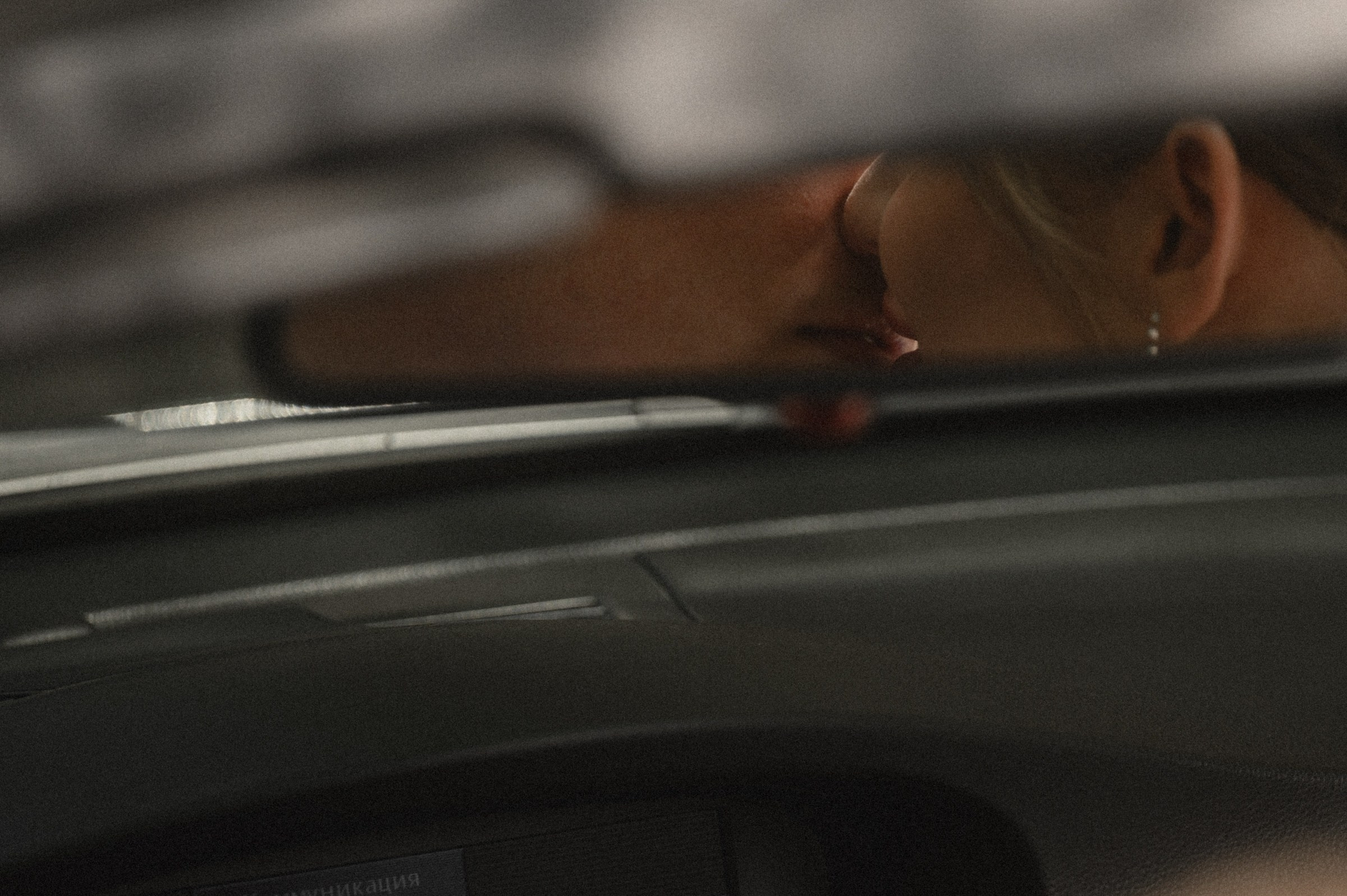 Денис и Катя. Свадебный и семейный фотограф в Ростове-на-Дону