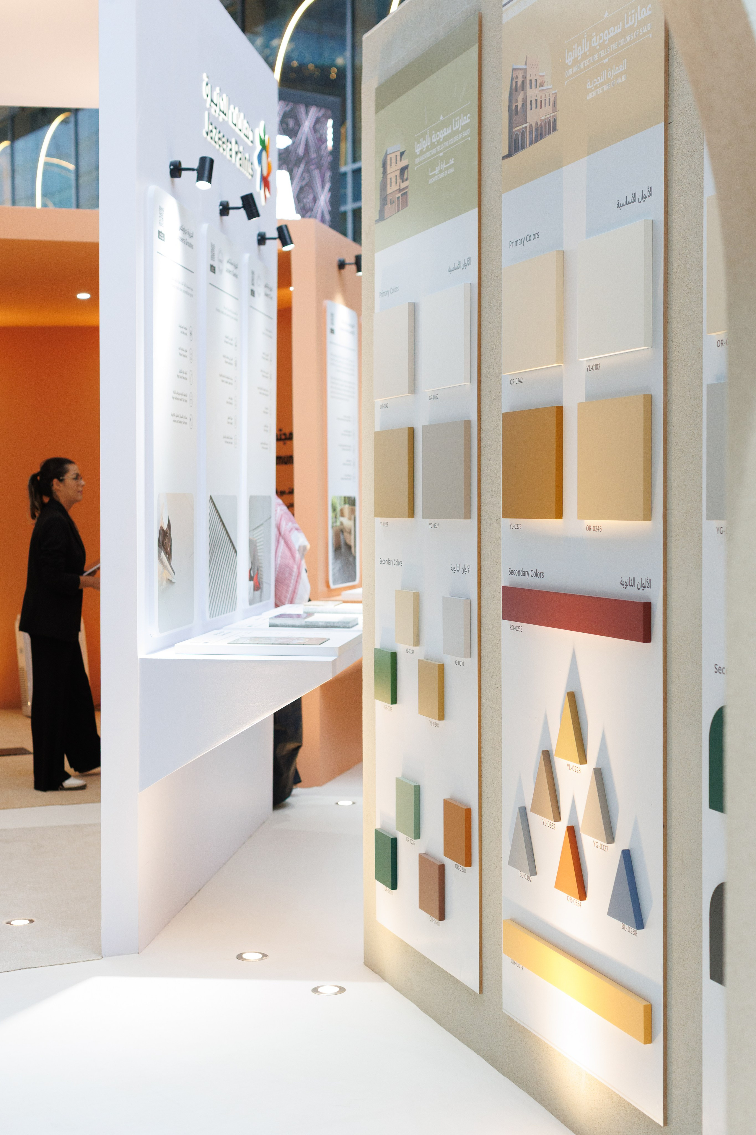 DUBAI DESIGN WEEK. Фотограф в Москве