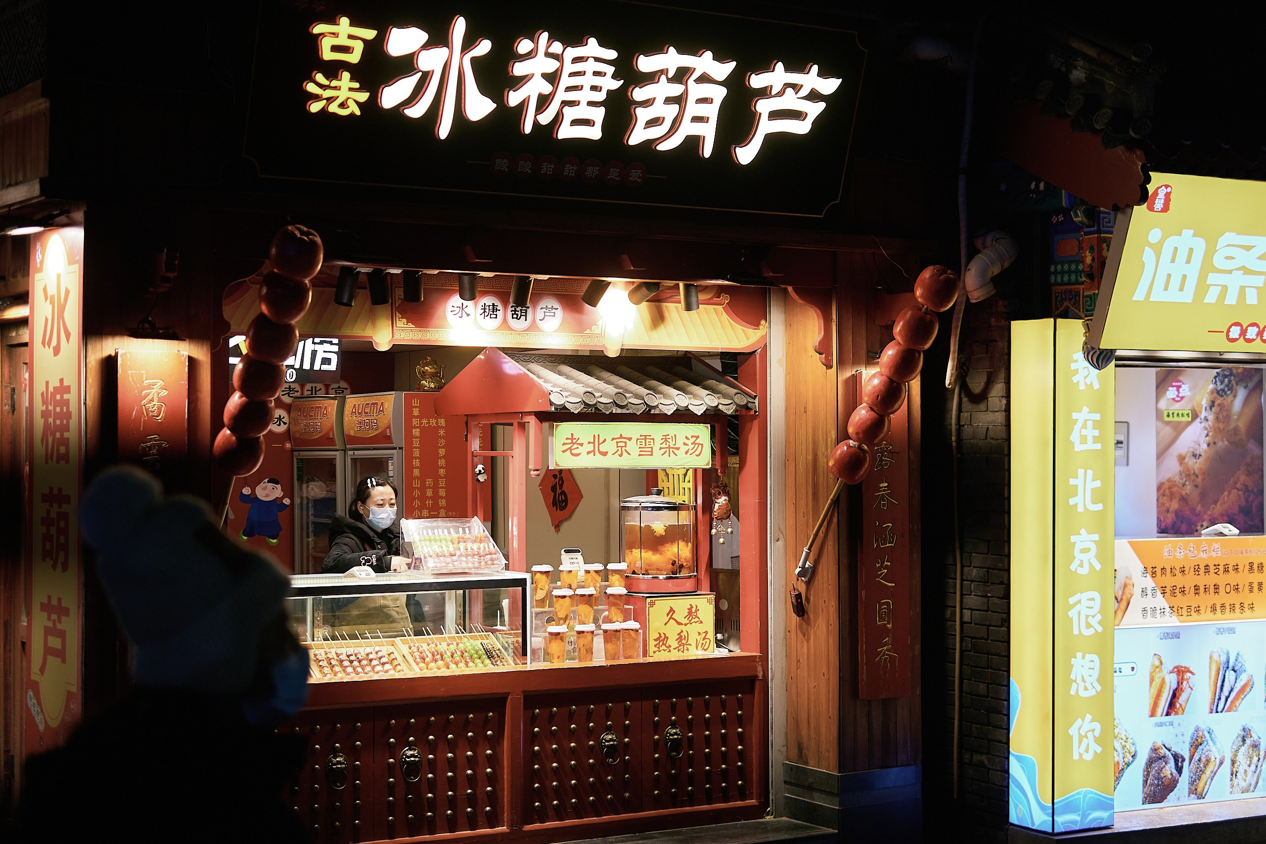 Архитекторы.РФ. Фотограф Артем Дербенев Москва