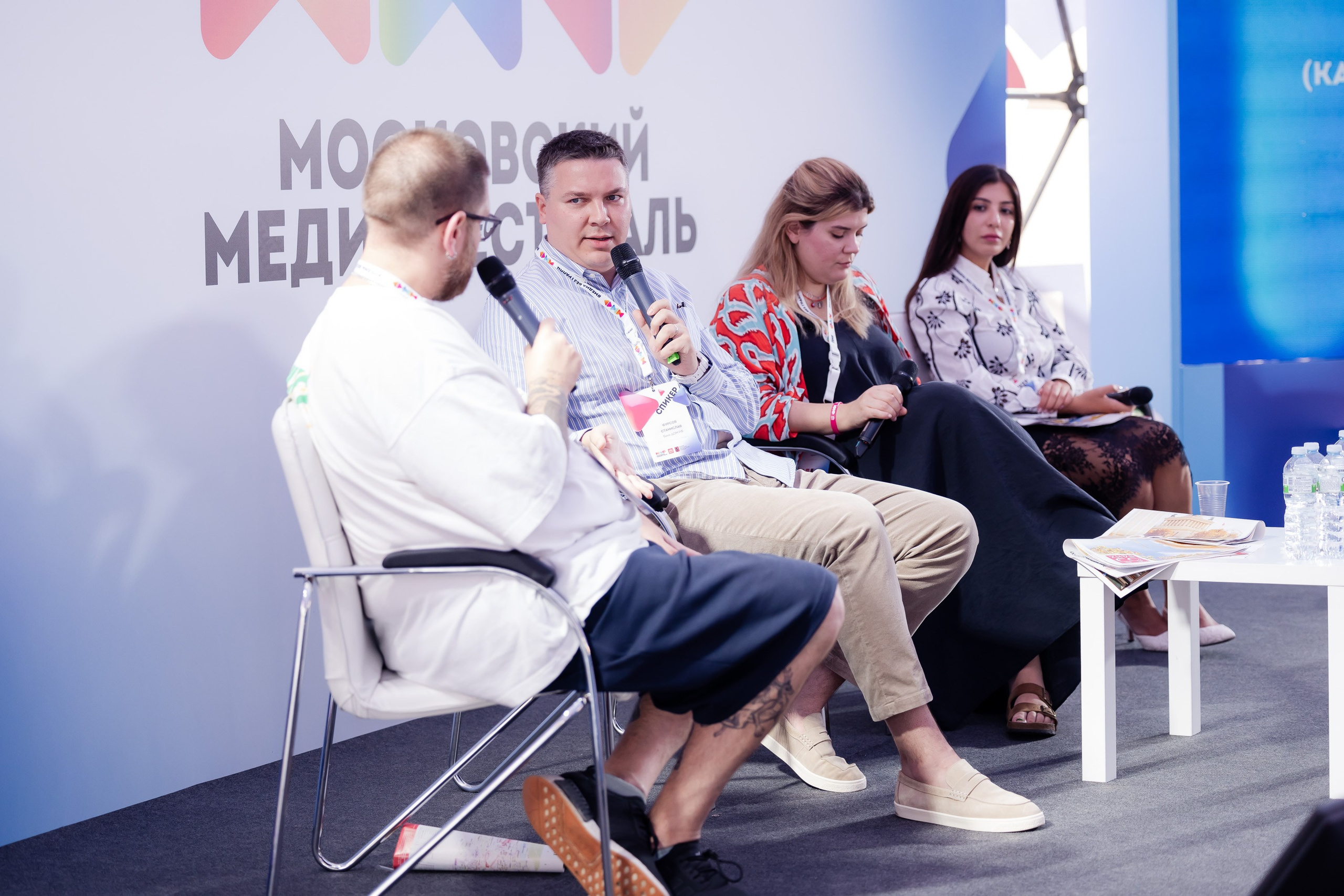 ММФ. Parezhevphoto.ru