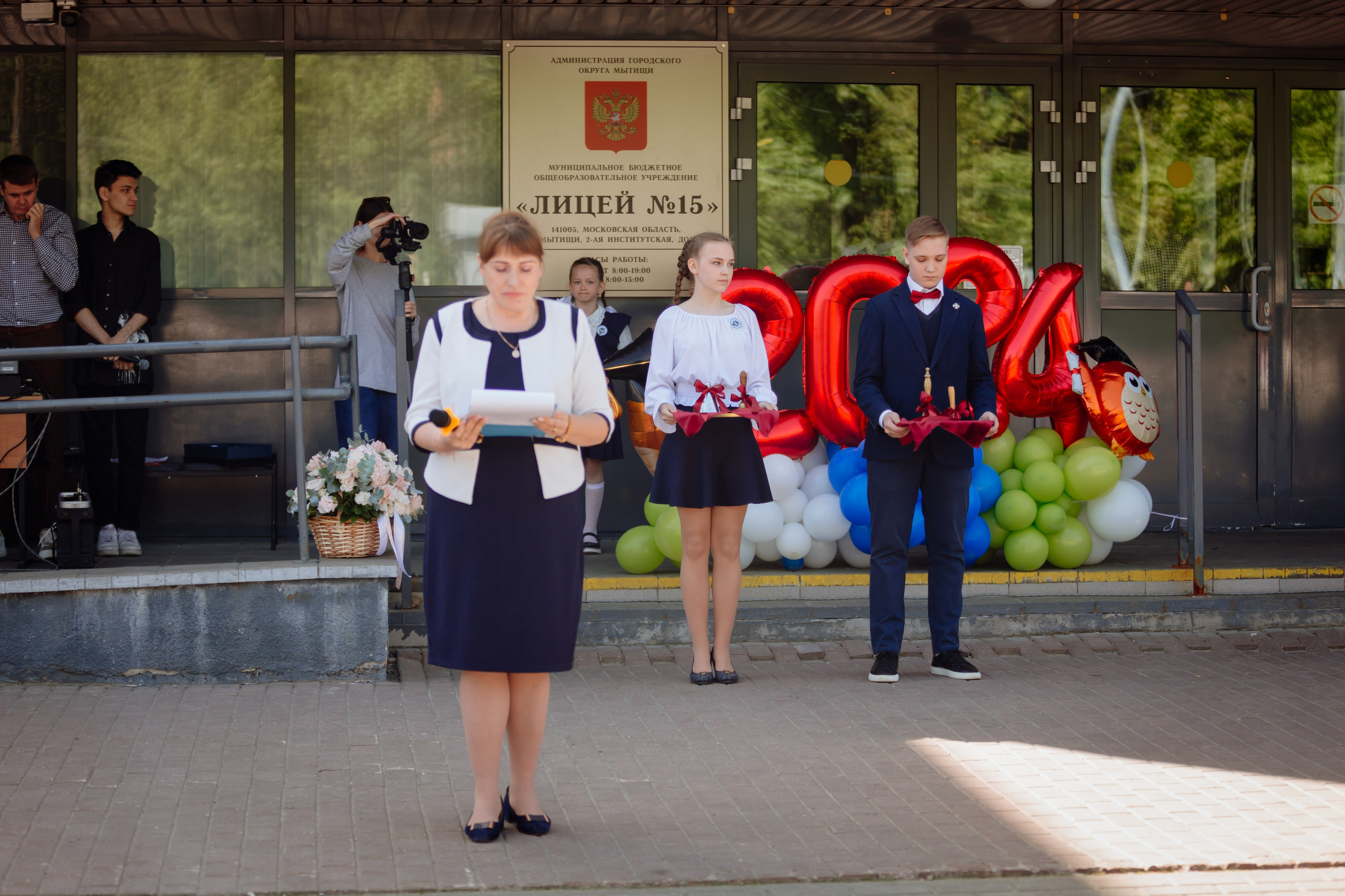 Последний звонок 2024 (2 часа фотосъемки). Профессиональный фотограф Надежда Антонова