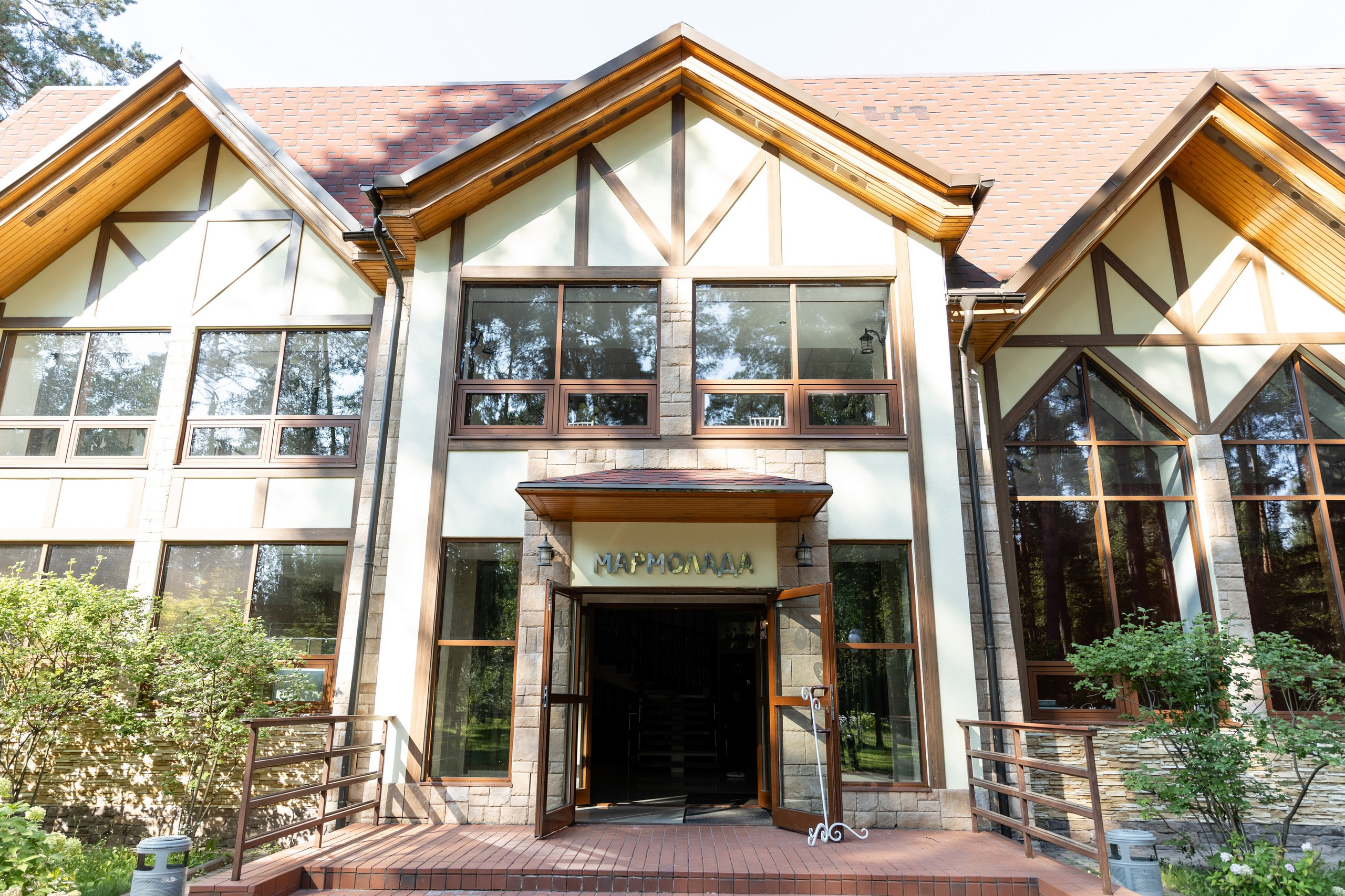 Егор и Анастасия (2 день). Татьяна Чернышова свадебный фотограф Москва