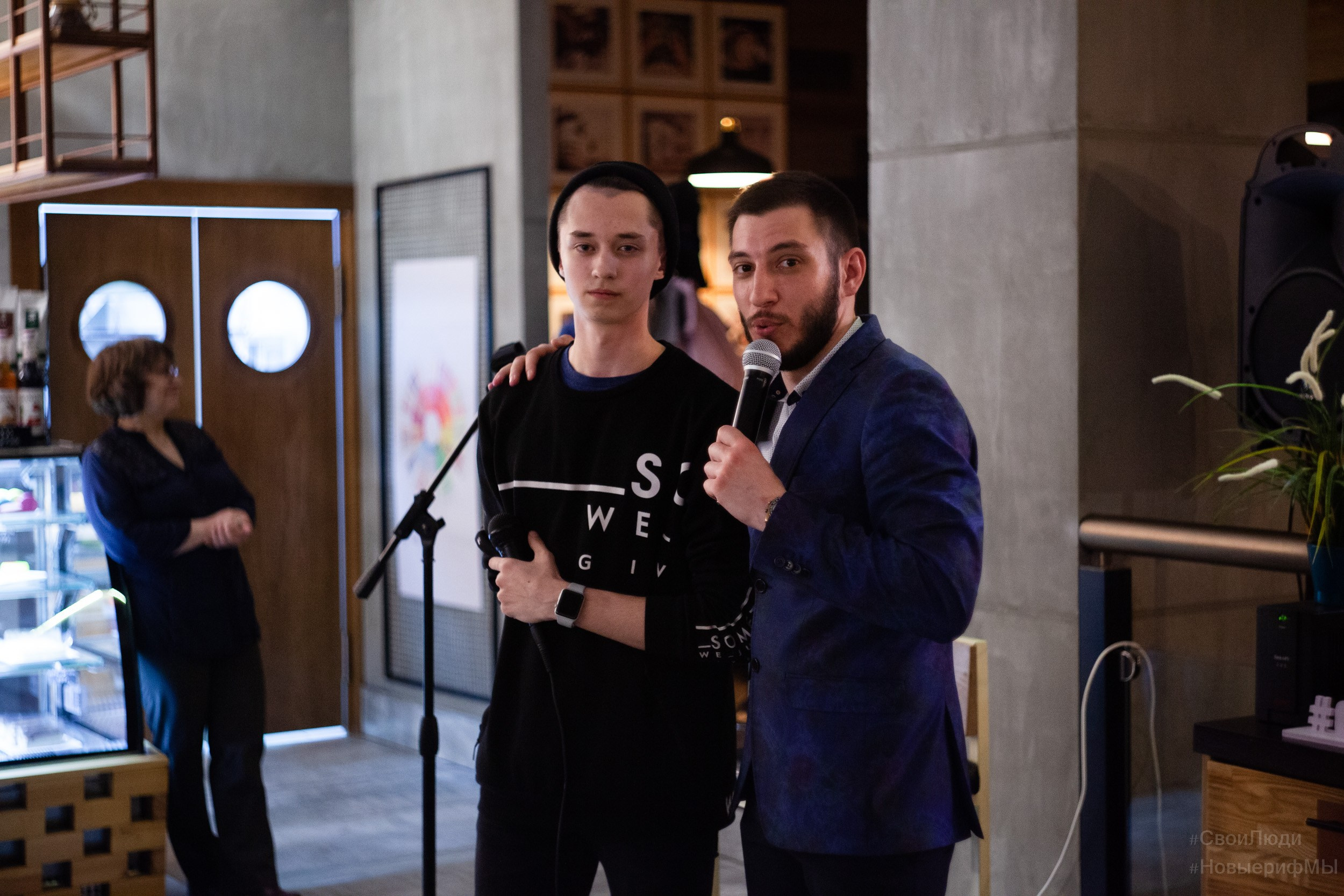 Поэтический вечер. Фотограф Тюмень