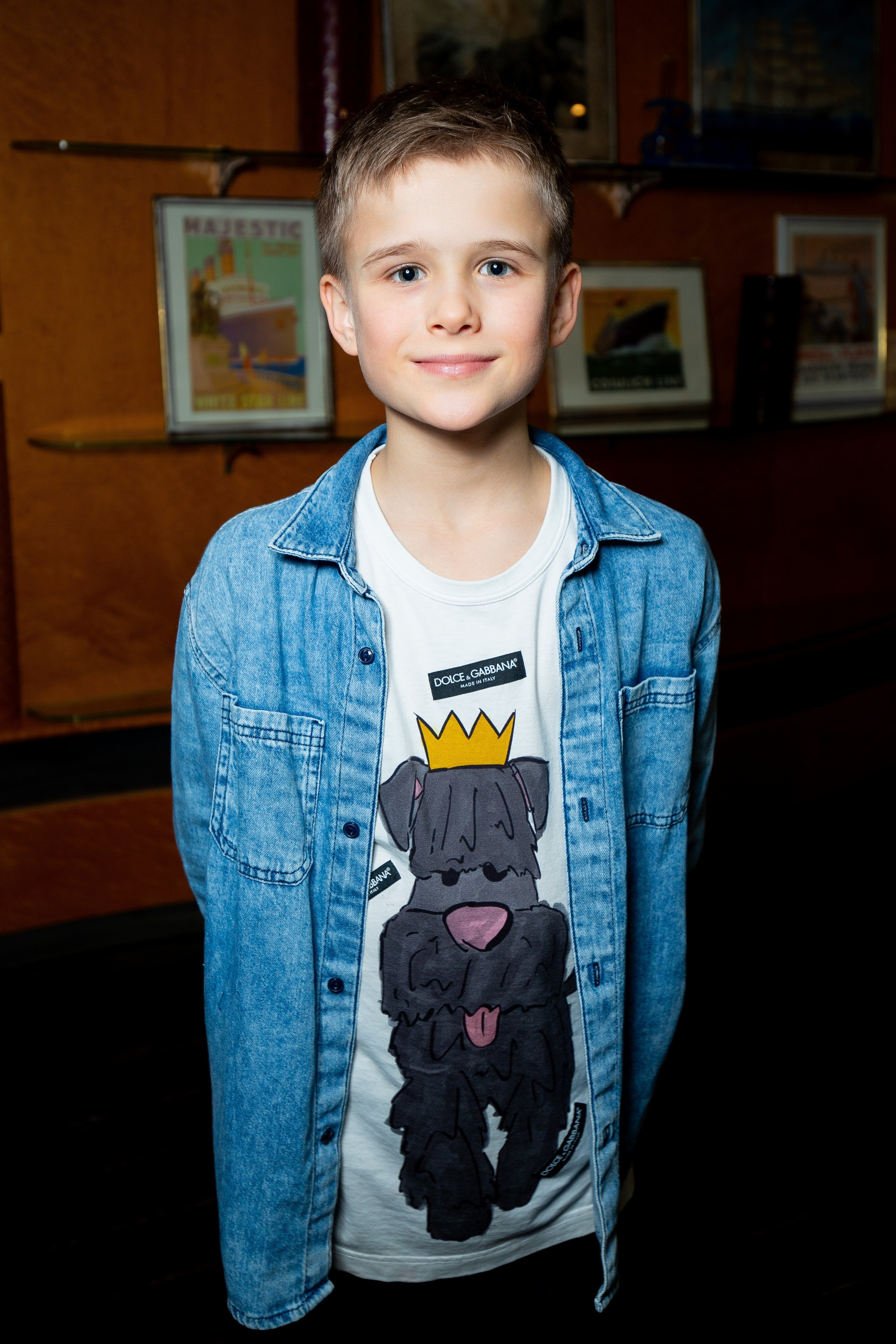 Даша. Главная