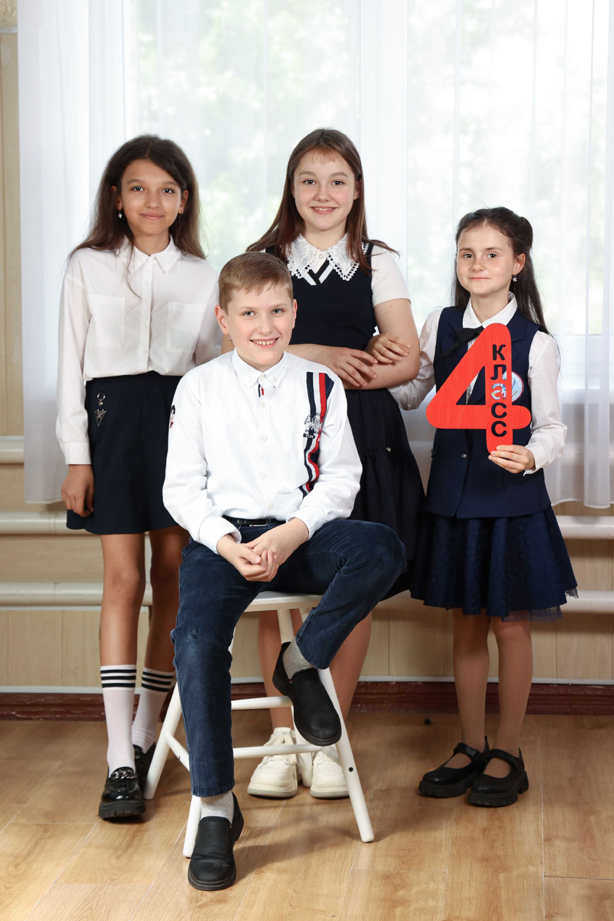 Начальная школа