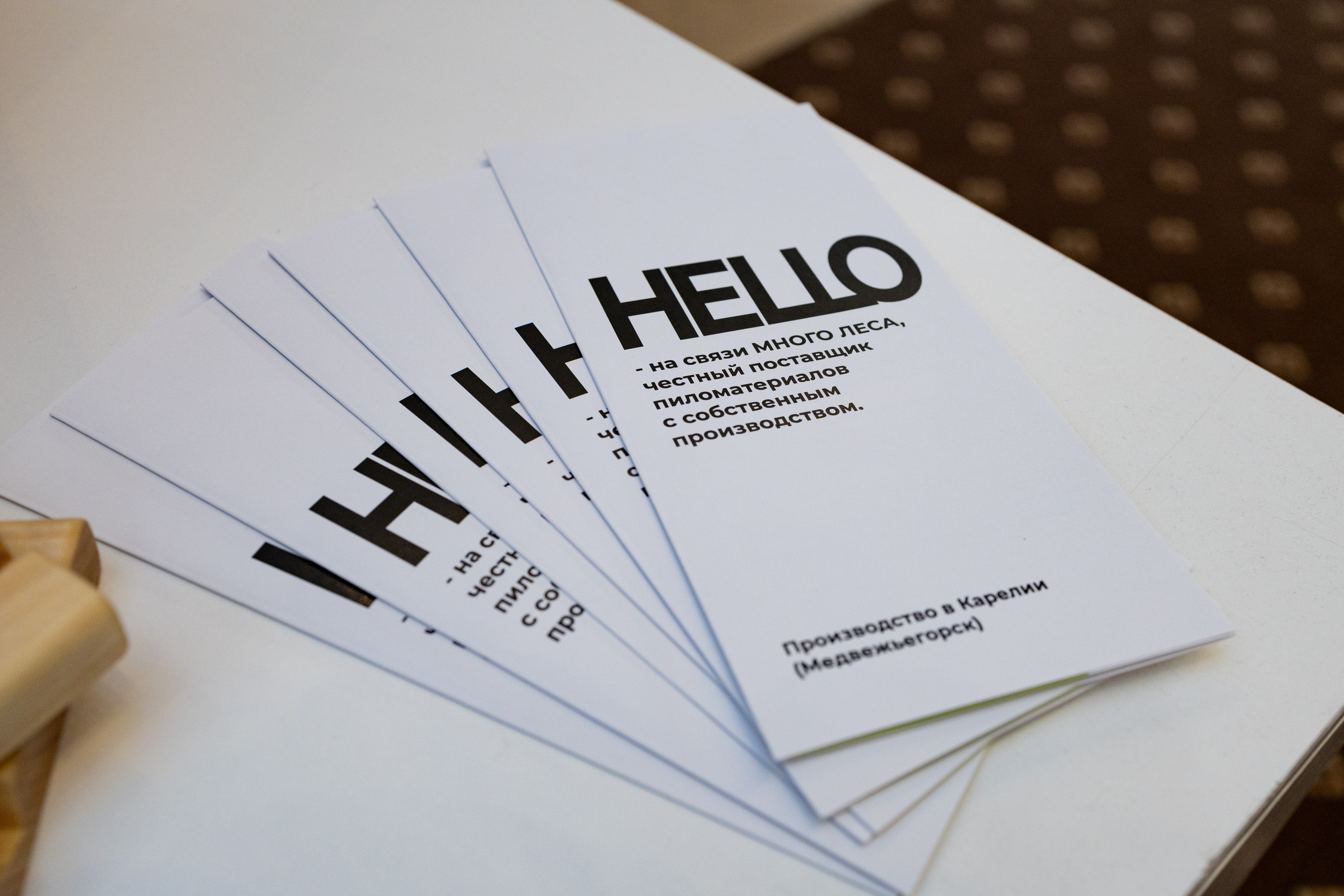 Фотосессия. Профессиональный фотограф в Москве