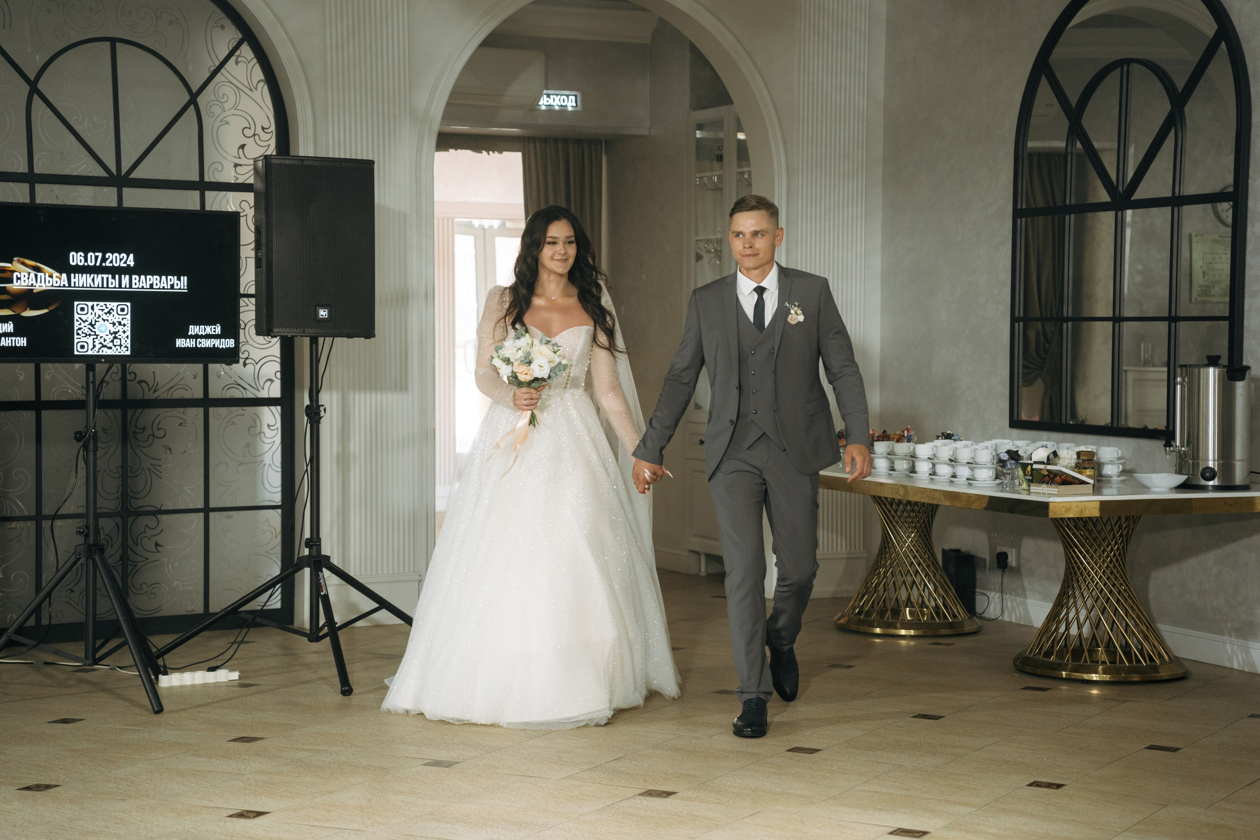 Свадебный фотограф в Тамбове Павел Четвертков. Свадебный фотограф в Тамбове Павел Четвертков