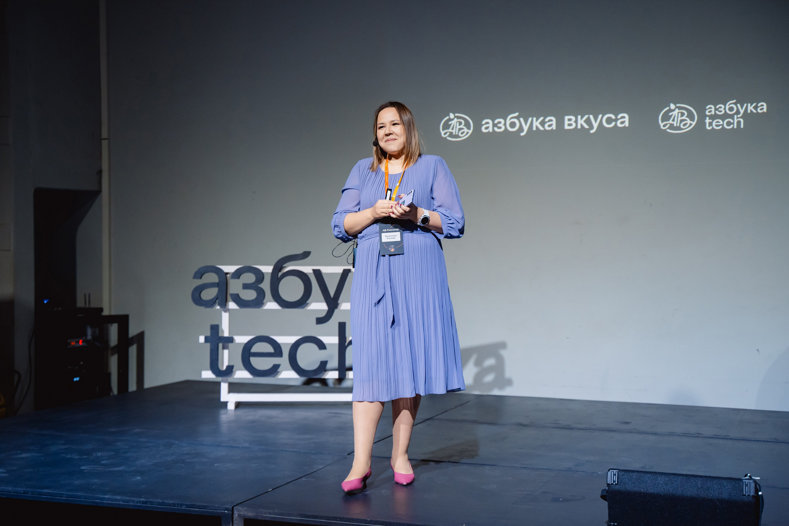 Азбука Вкуса. Репортажный фотограф в Москве Федор Вдовин