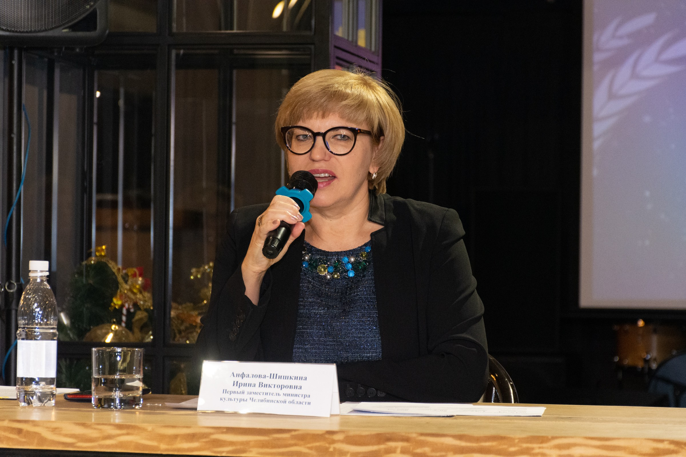 Конференция Министерства культуры. Фотограф Максим Буряк