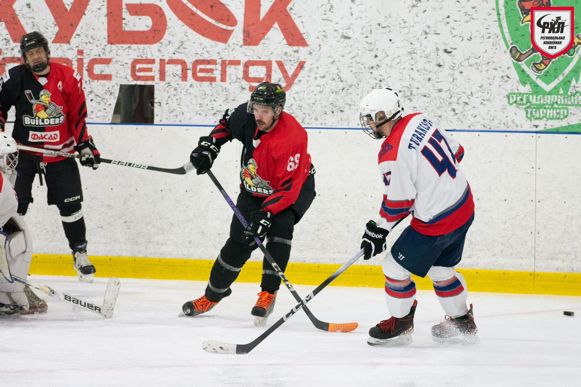 Хоккей. Фотограф Максим Буряк