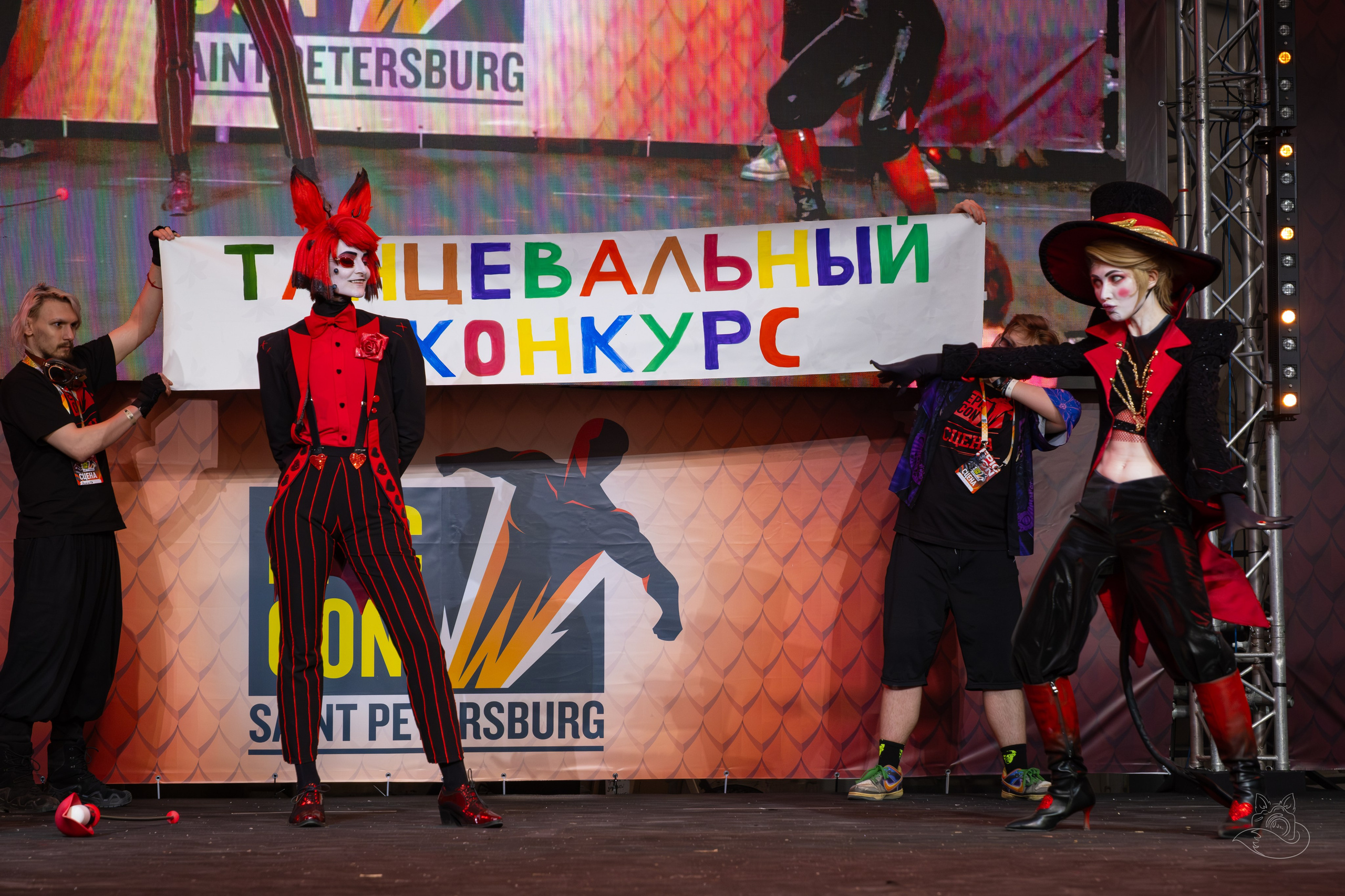 Конкурс Epic Con 2025. Косплей фотограф