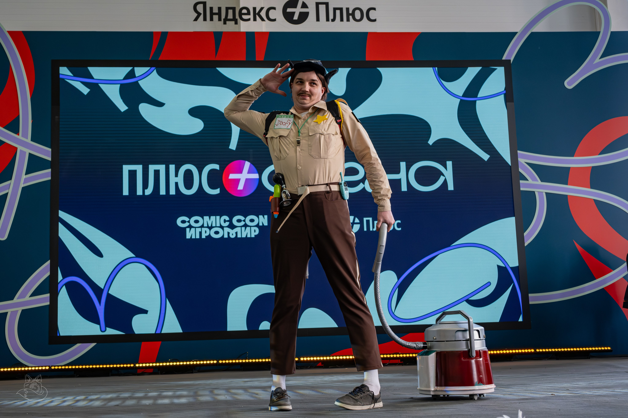 Comic Con Игромир 2025 | внеконкурсный косплей. Косплей фотограф